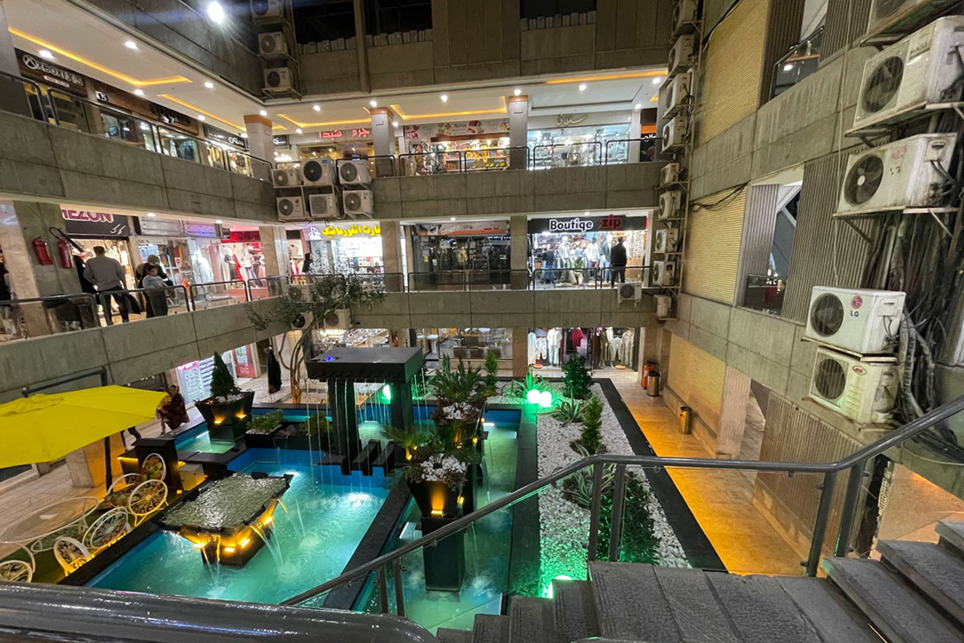 طبقات مجتمع پارک اصفهان