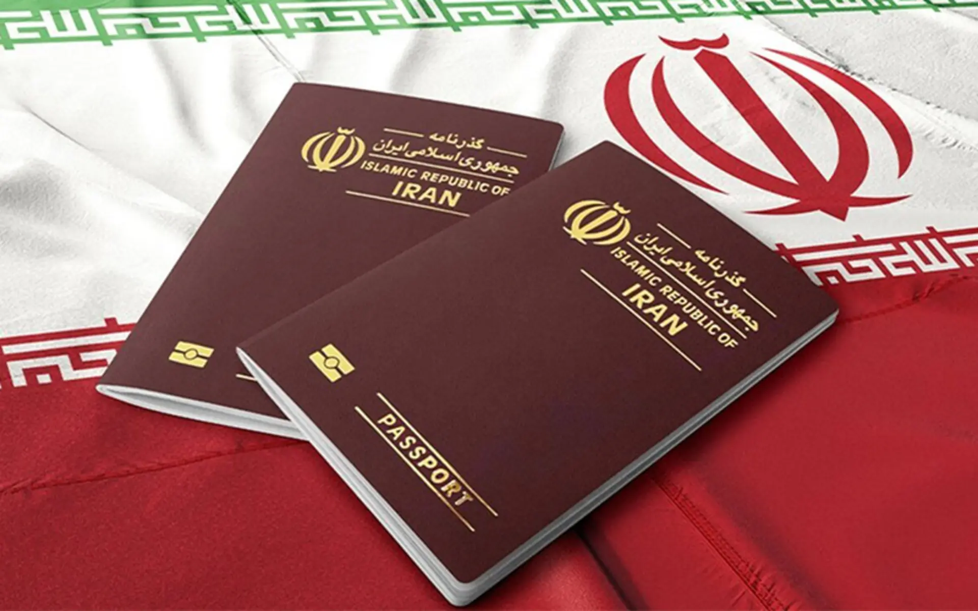 گذرنامه های ایرانی روی پرچم ایران