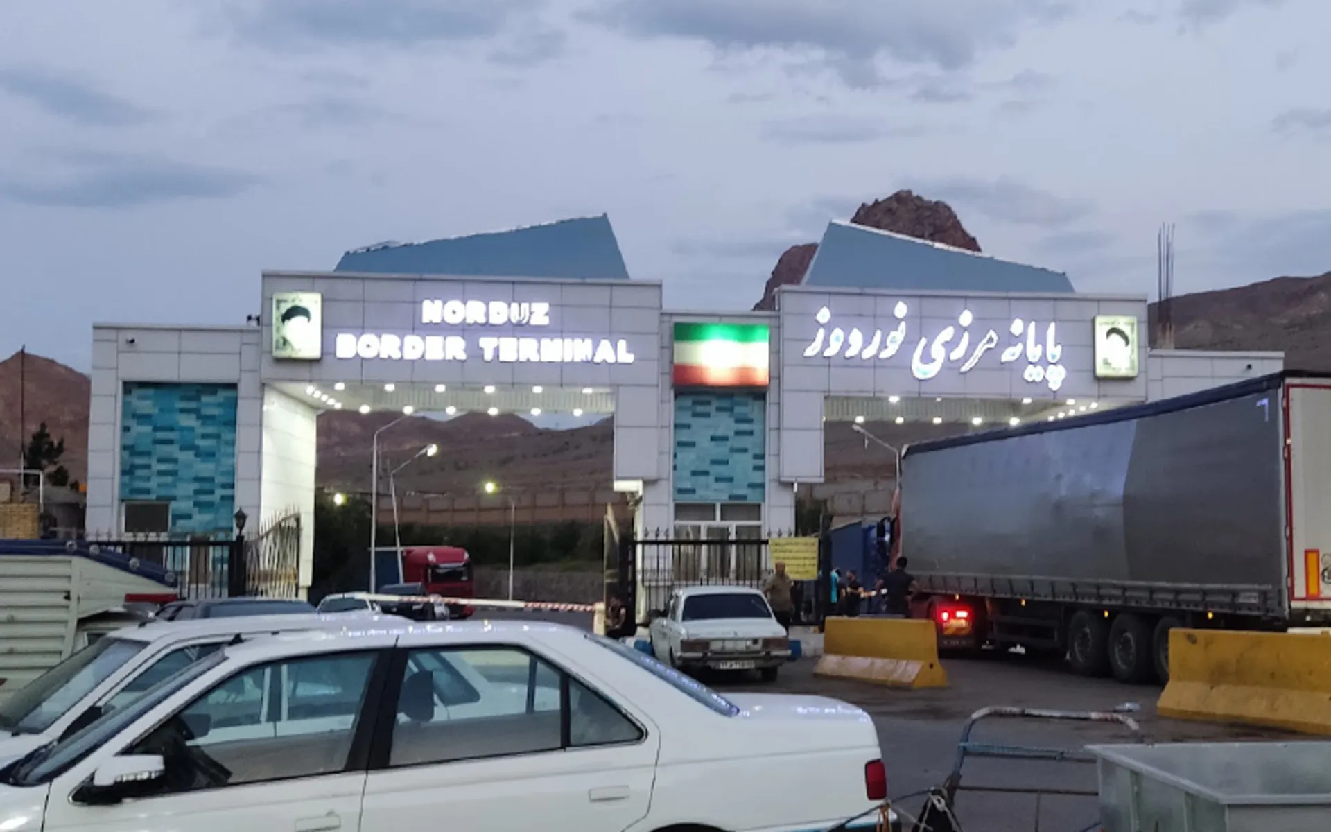 تردد خودروها از مرز نوردوز