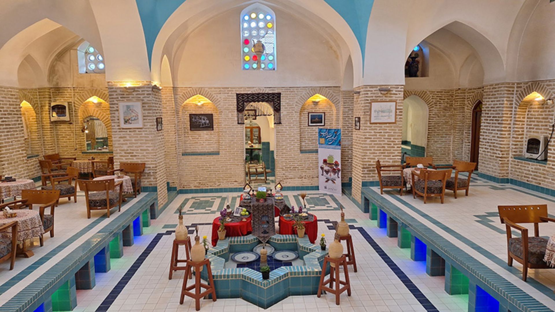 سفره هفت سین در حمام خان یزد