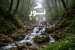 آبشار آب پری در میان جنگل های نور