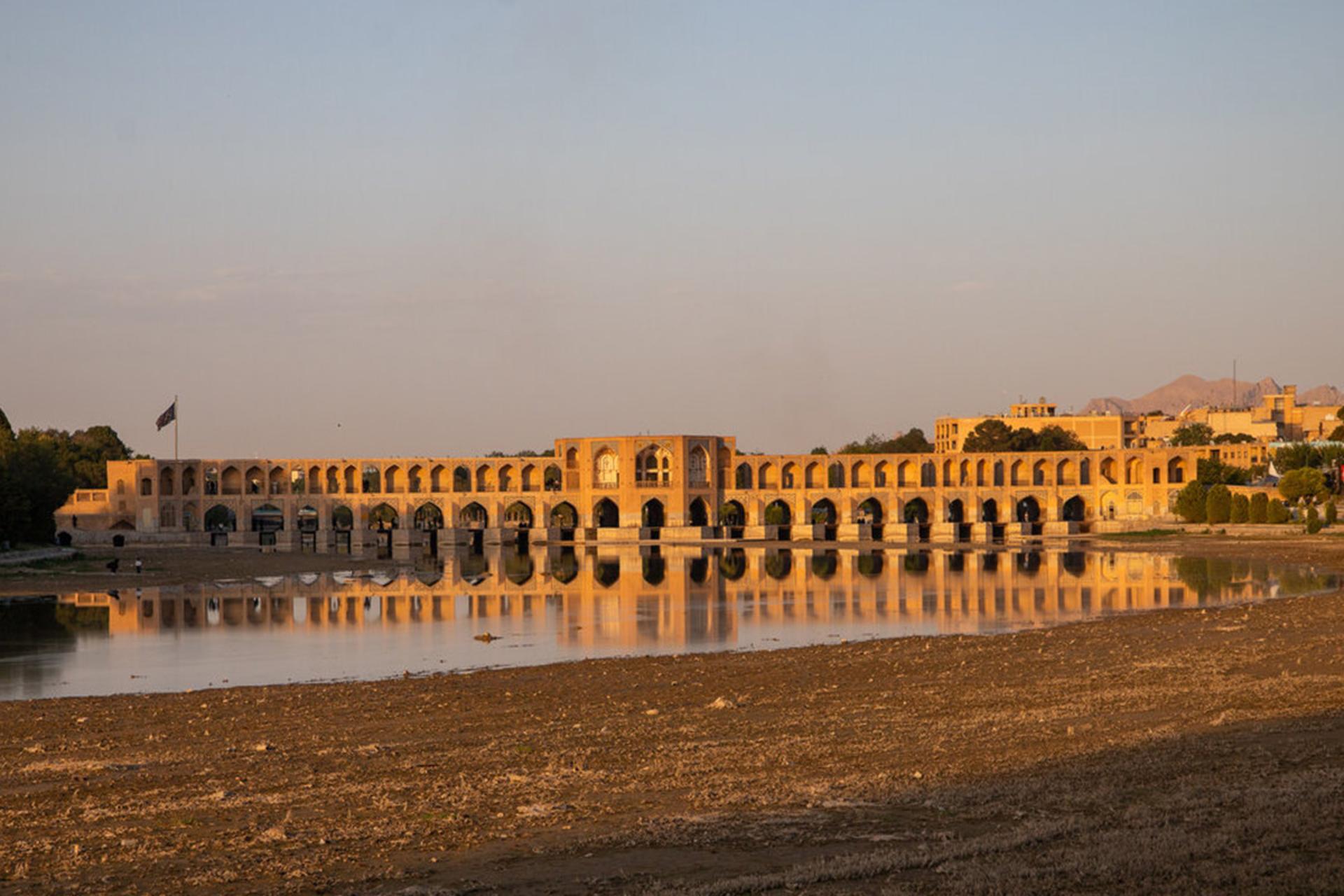 زاینده رود