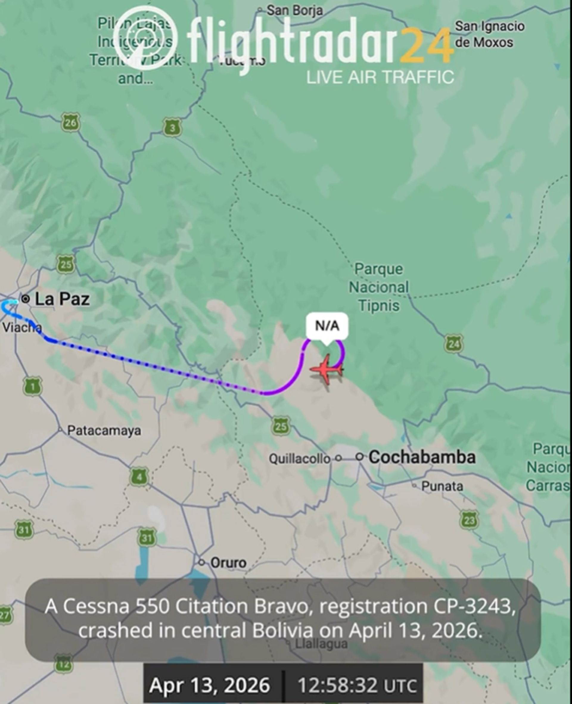 سقوط هواپیما