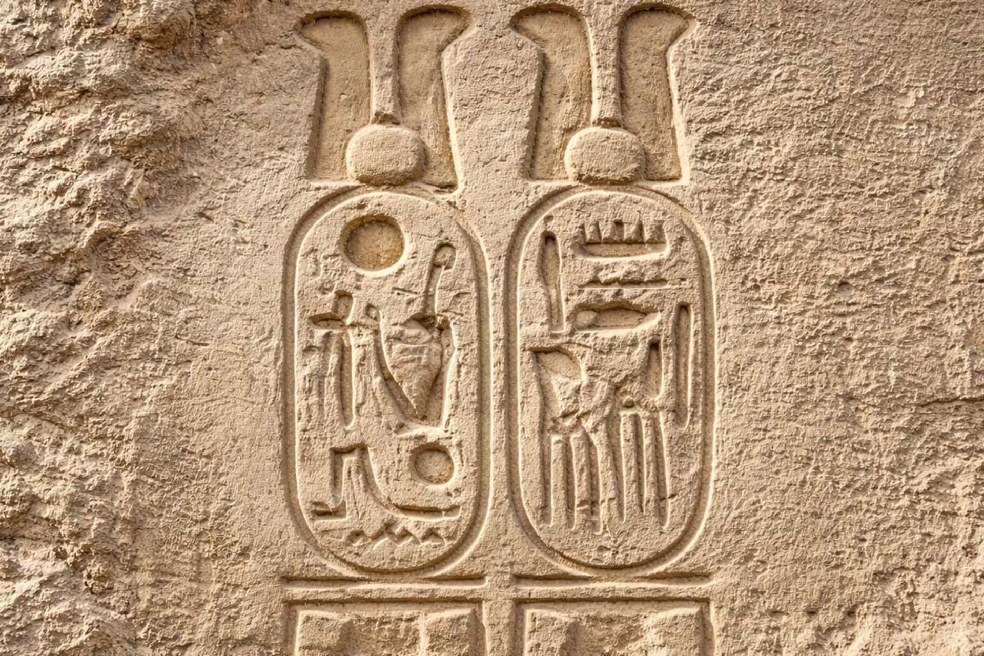 کشف نام رامسس دوم