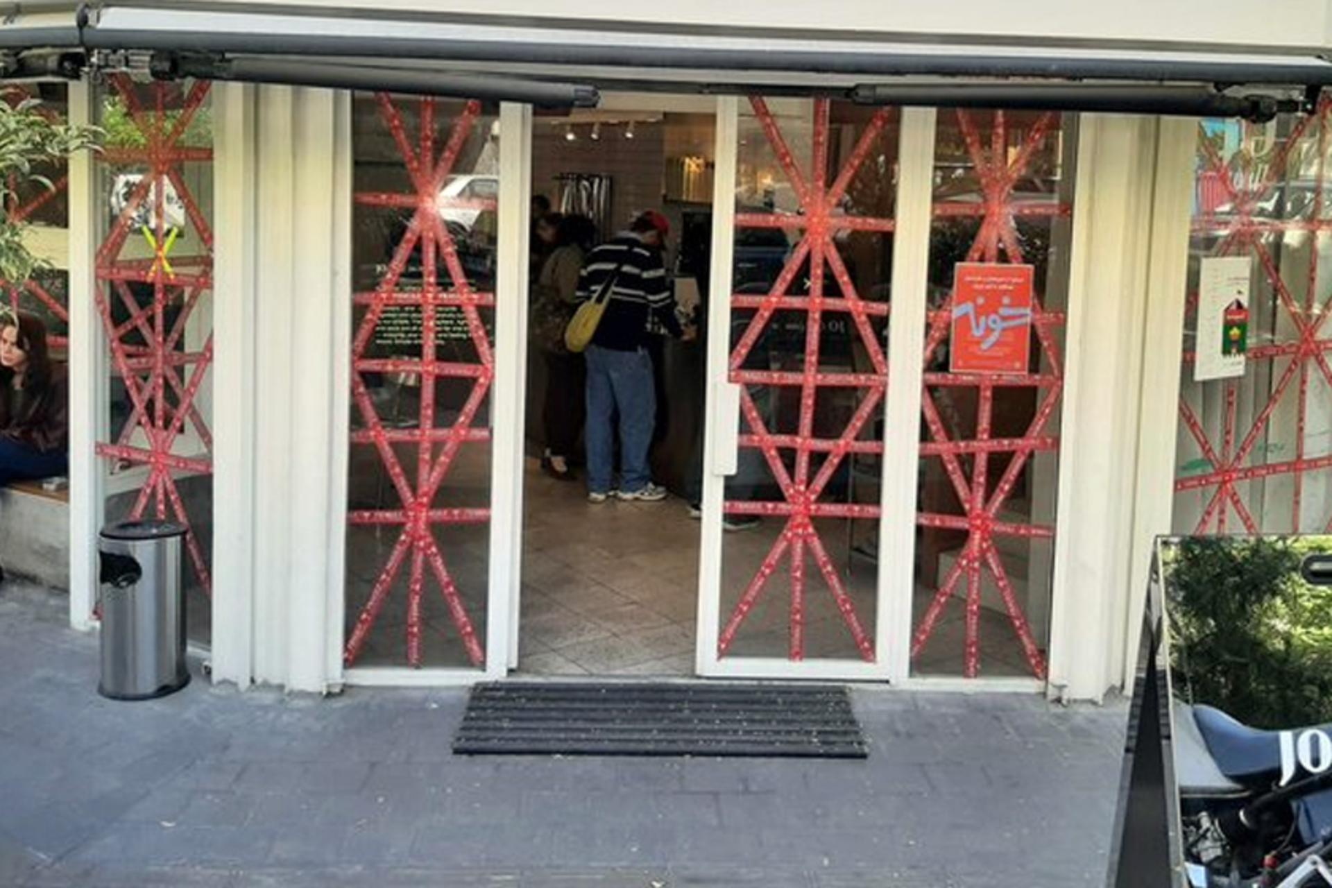 فعالیت کافه‌های تهران