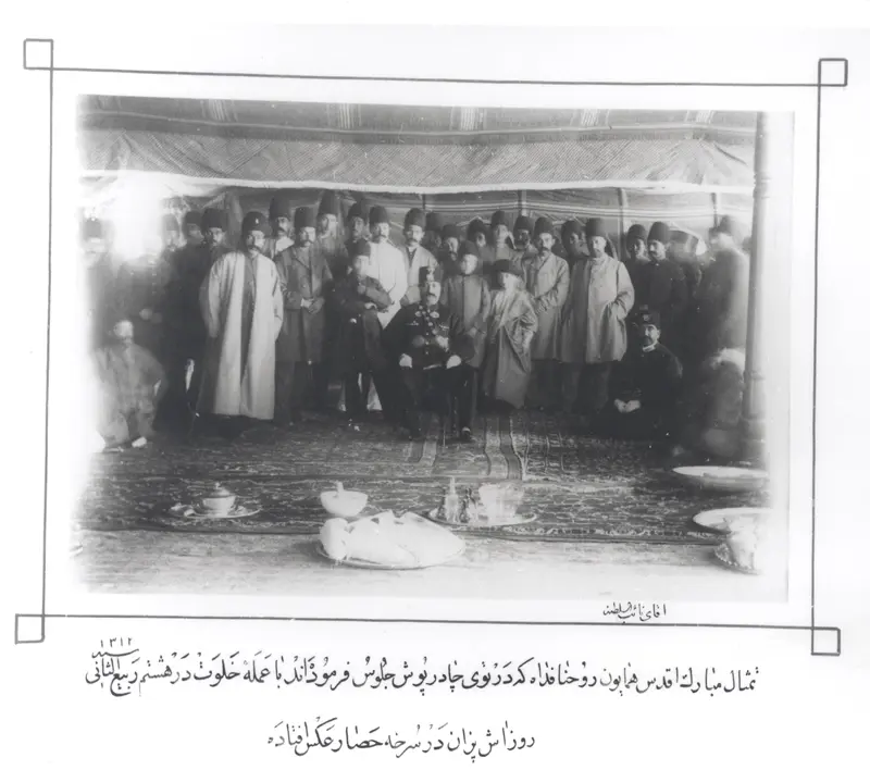 ناصرالدین شاه  در مراسم آشپزان سرخه حصار