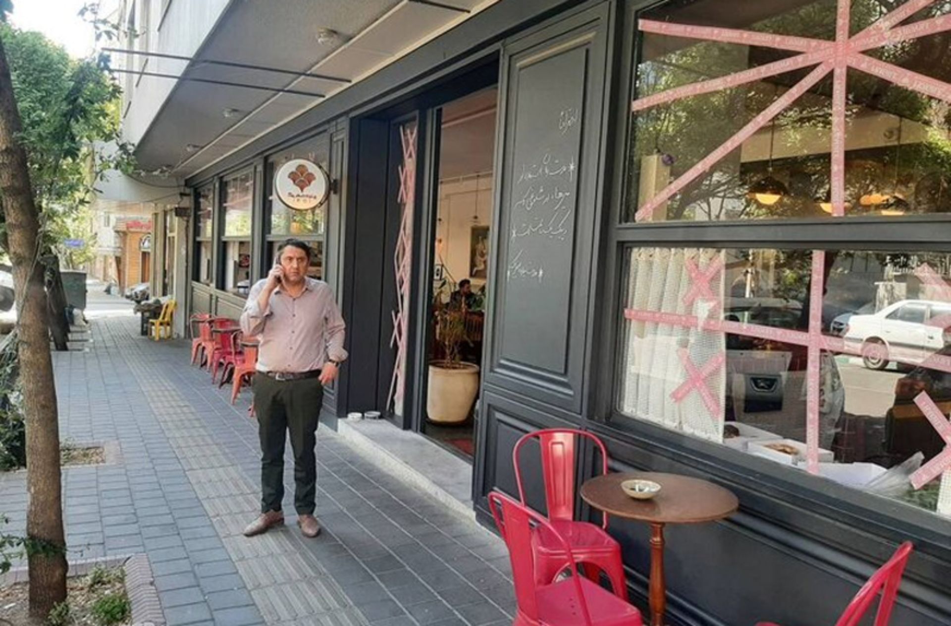 فعالیت کافه‌های تهران