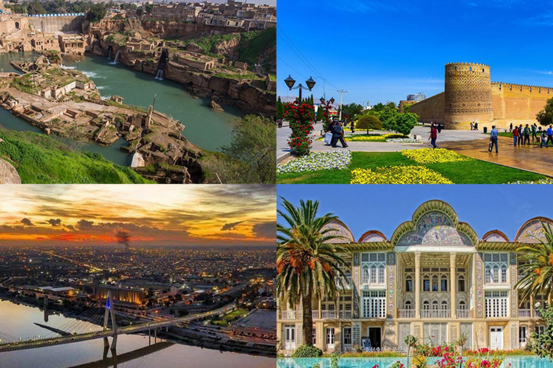 جاذبه‌های گردشگری شیراز و اهواز