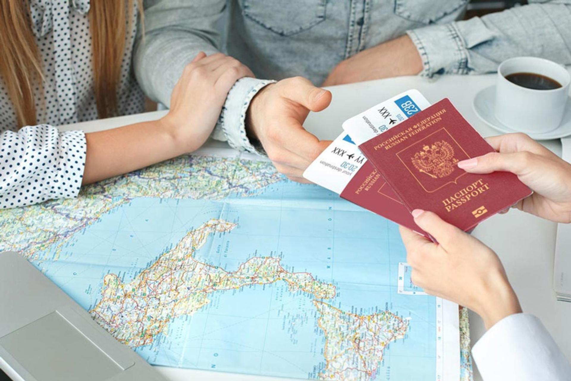 آژانس مسافرتی راز مهاجر