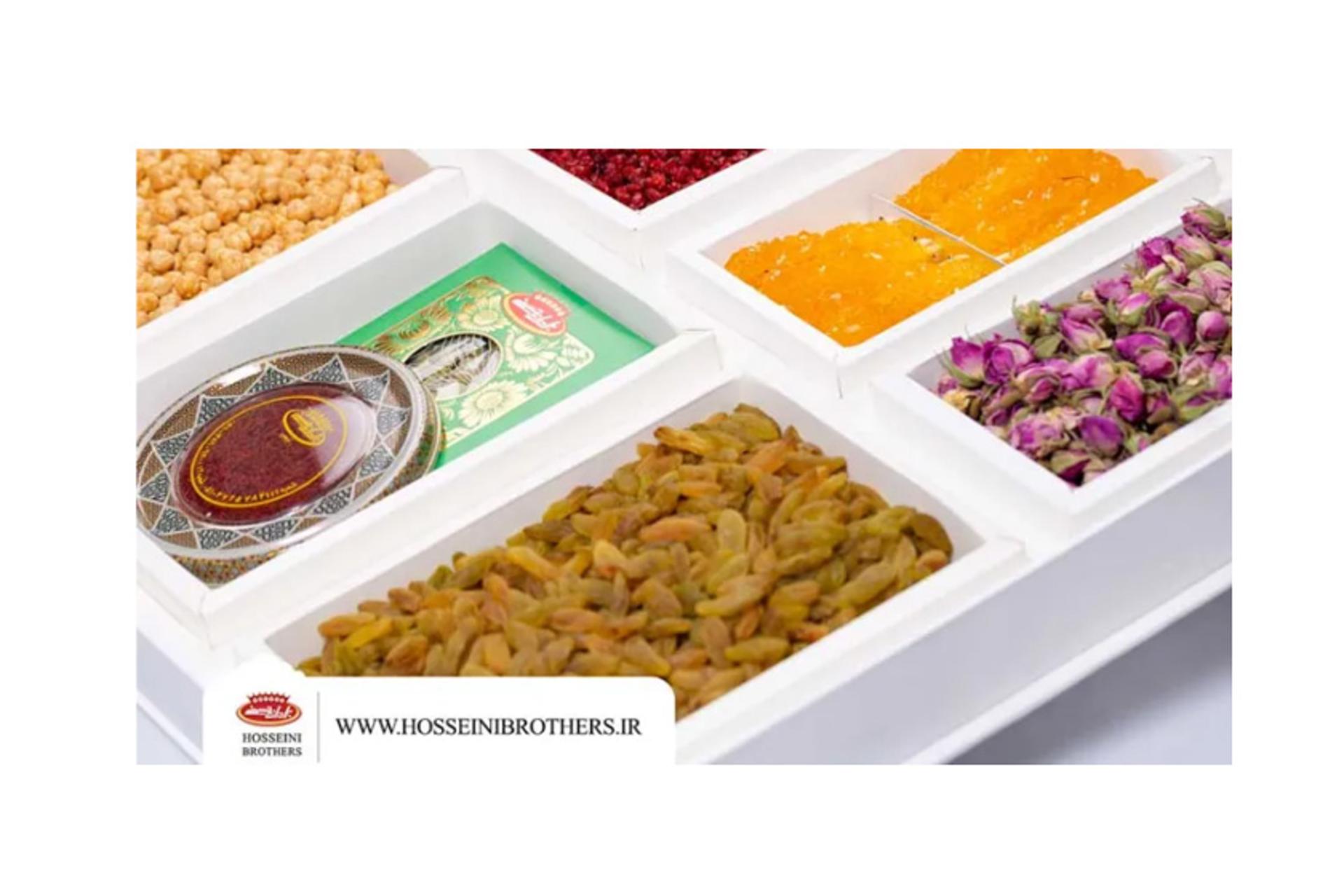 آجیل و خشکبار برادران حسینی