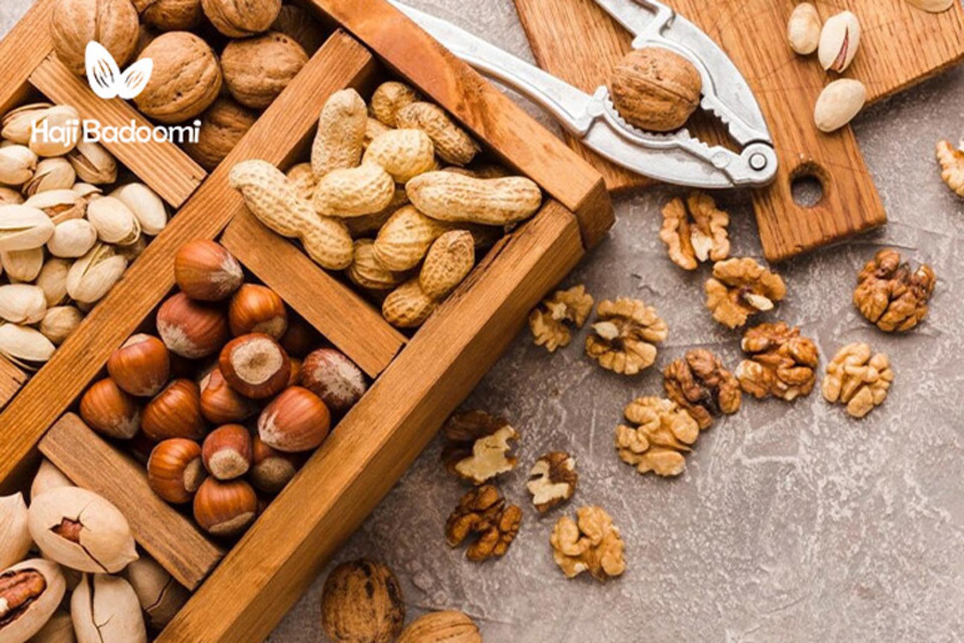 آجیل شب یلدا