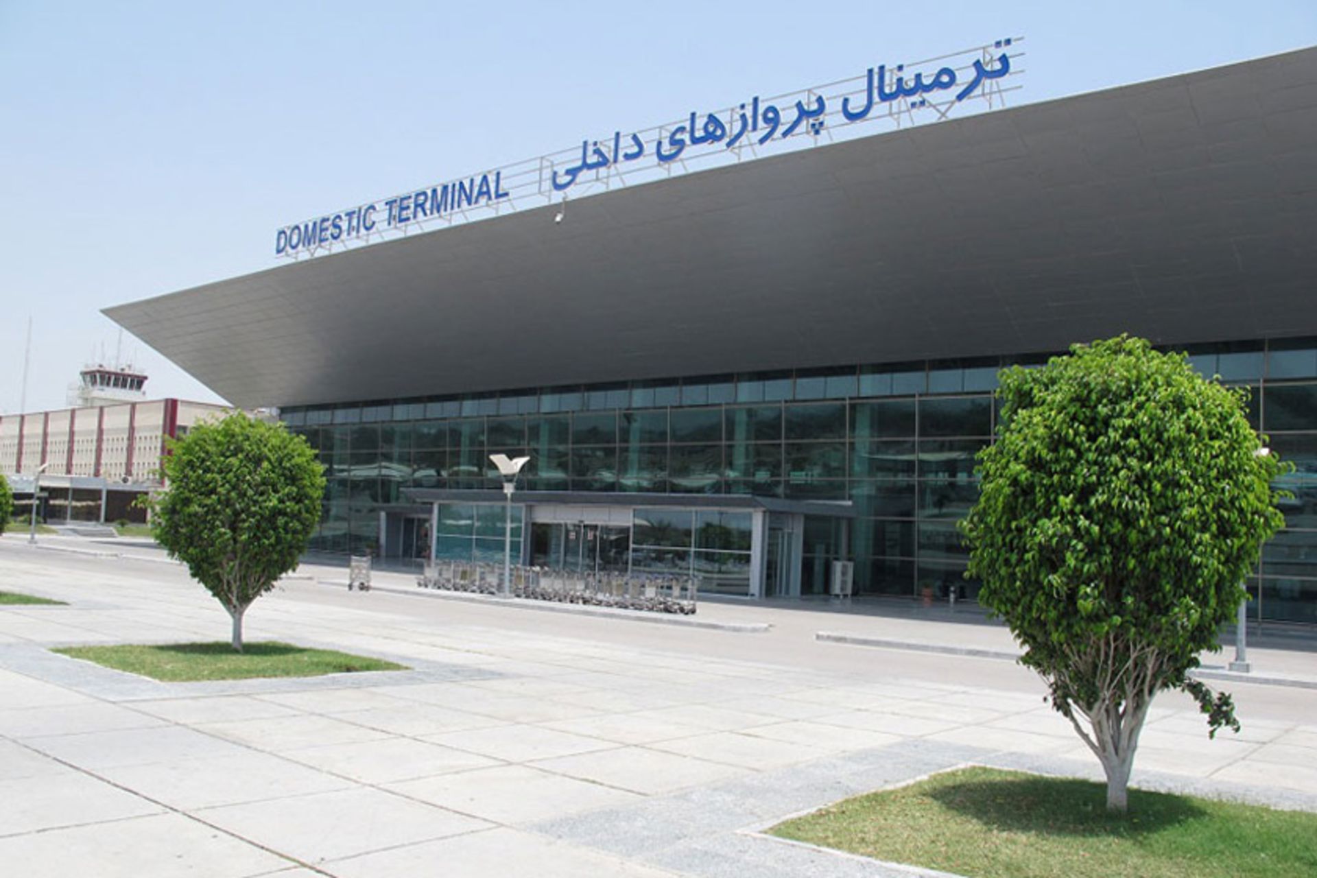 فرودگاه بندرعباس