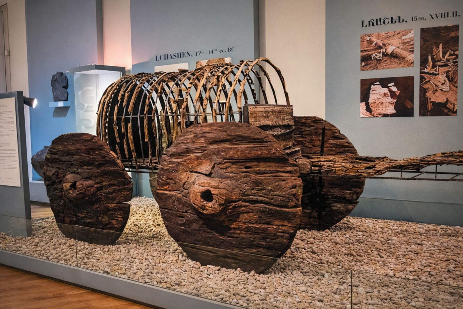 ارابه لچاشن در موزه ایروان