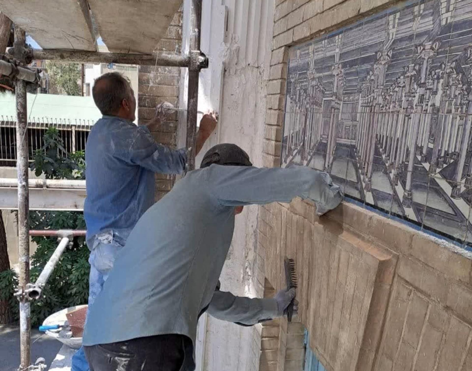 کشف کتیبه مدرسه انوشیروان دادگر تهران