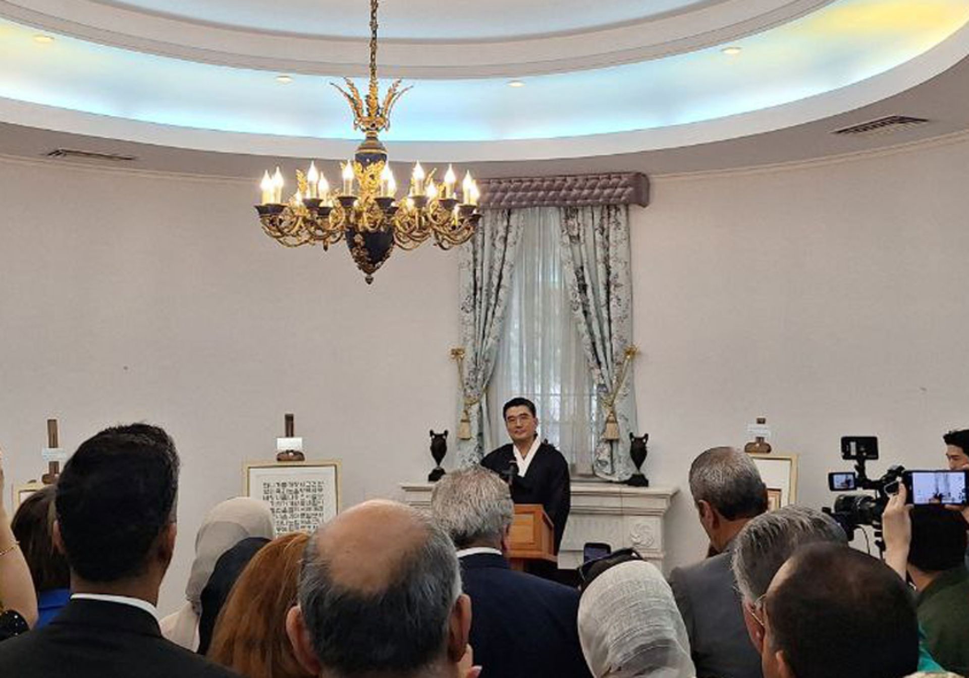 سفیر کره جنوبی در ایران