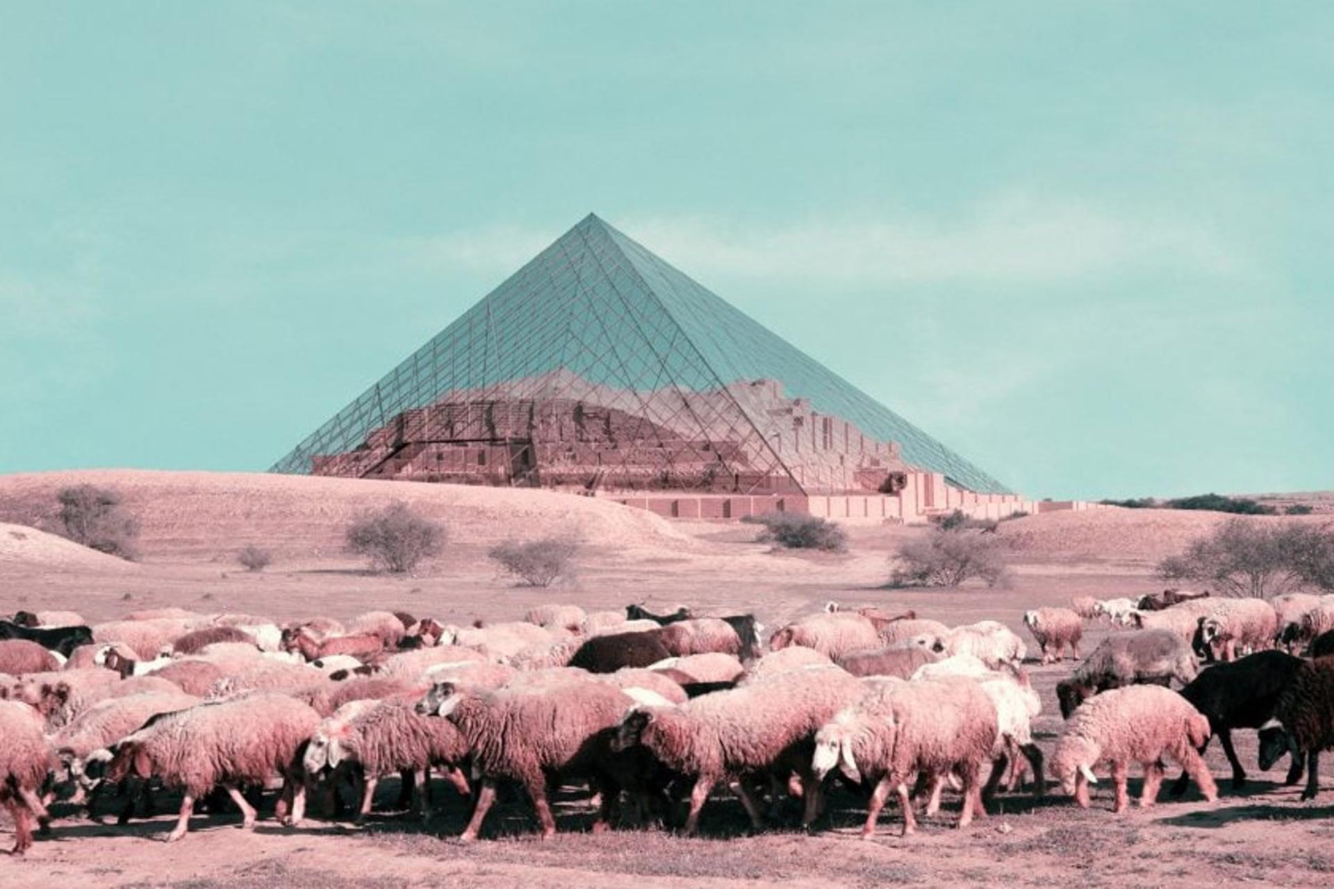 تلفیق اعتراض 