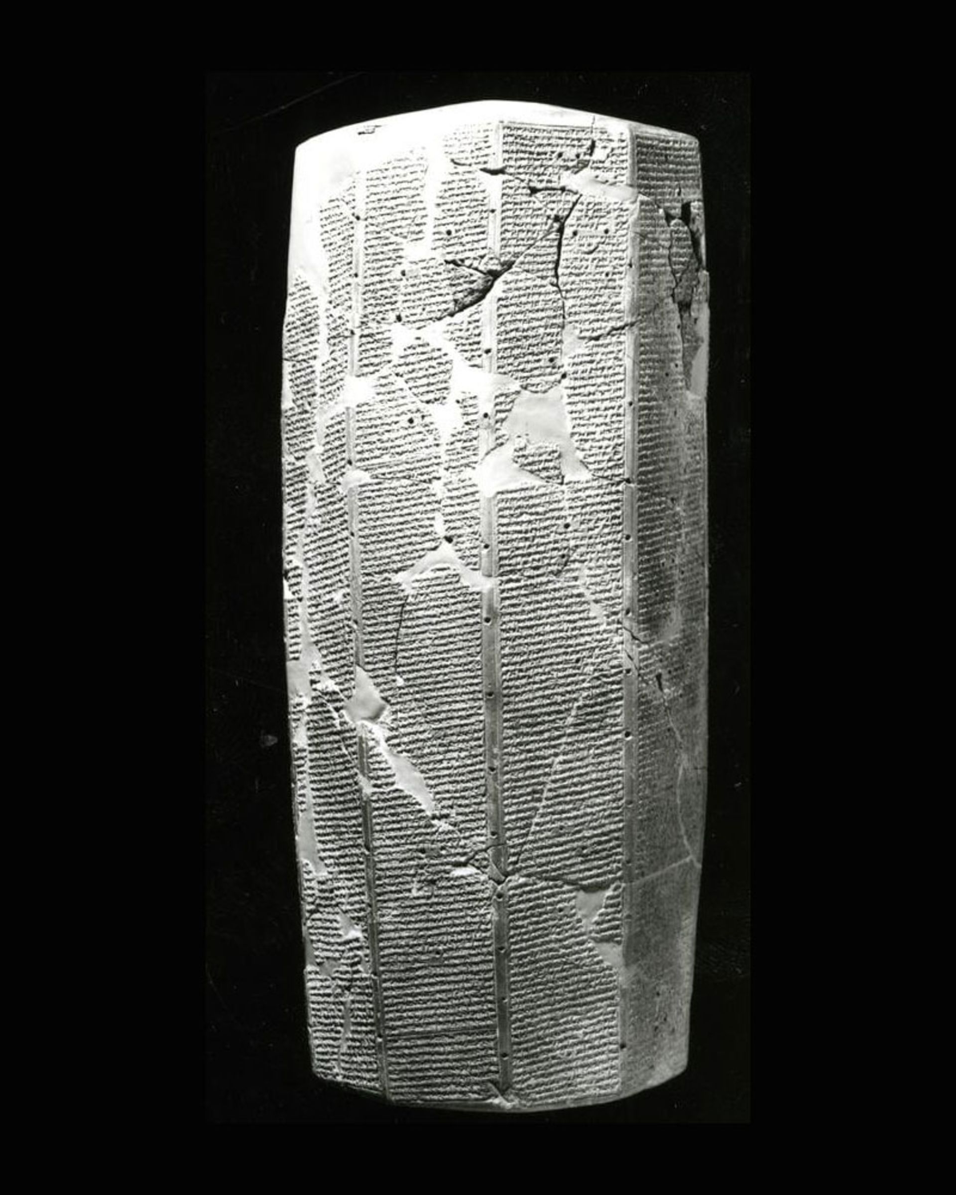 کتابخانه آشوربانیپال