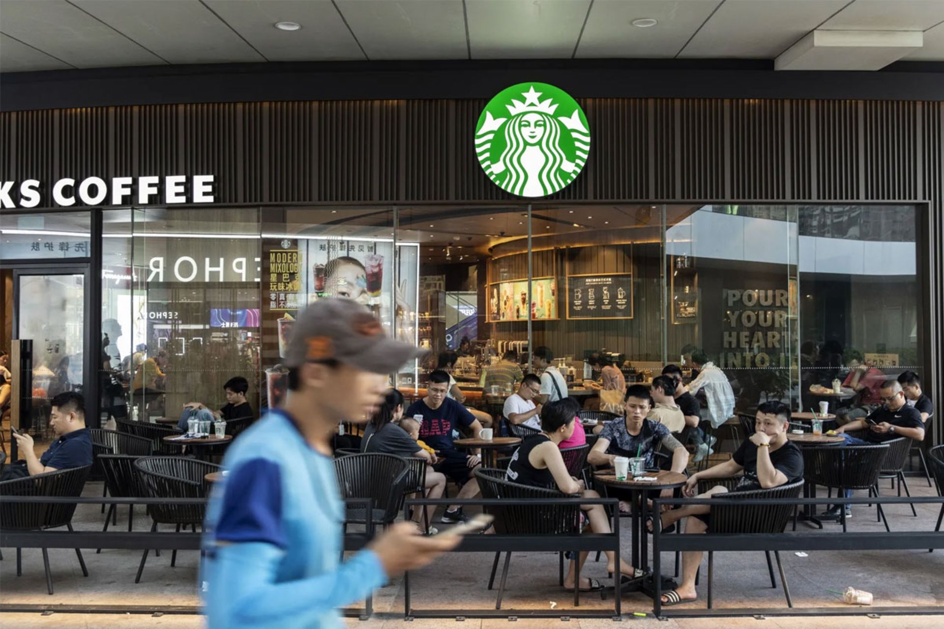 استارباکس در چین