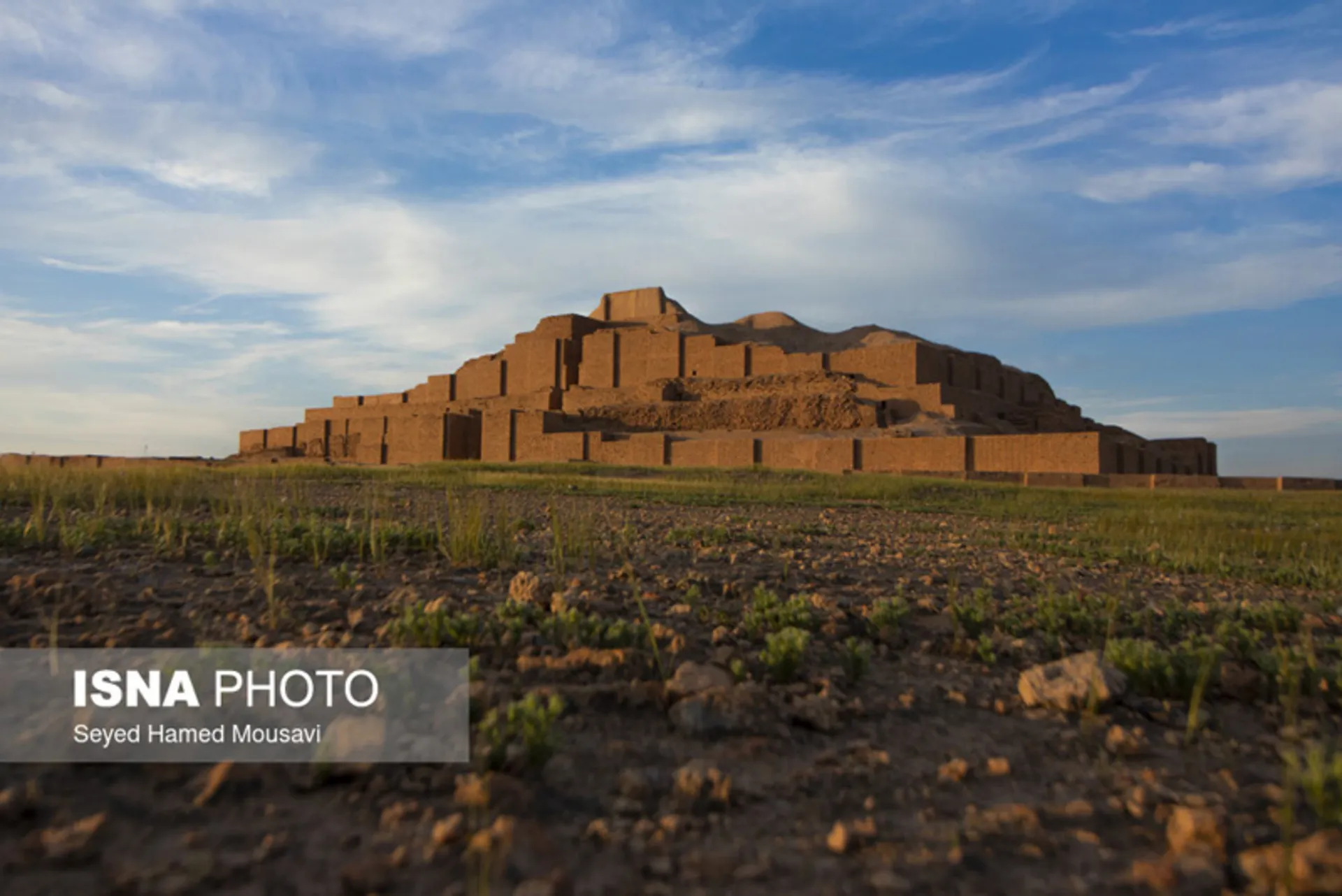 دورنمای چغازنبیل