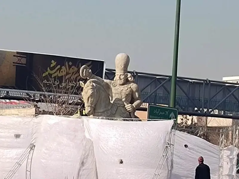 مجسمه والرین