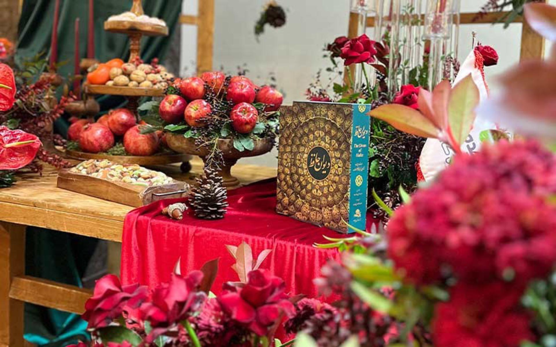 چیدمان میز یلدا در ارکیده