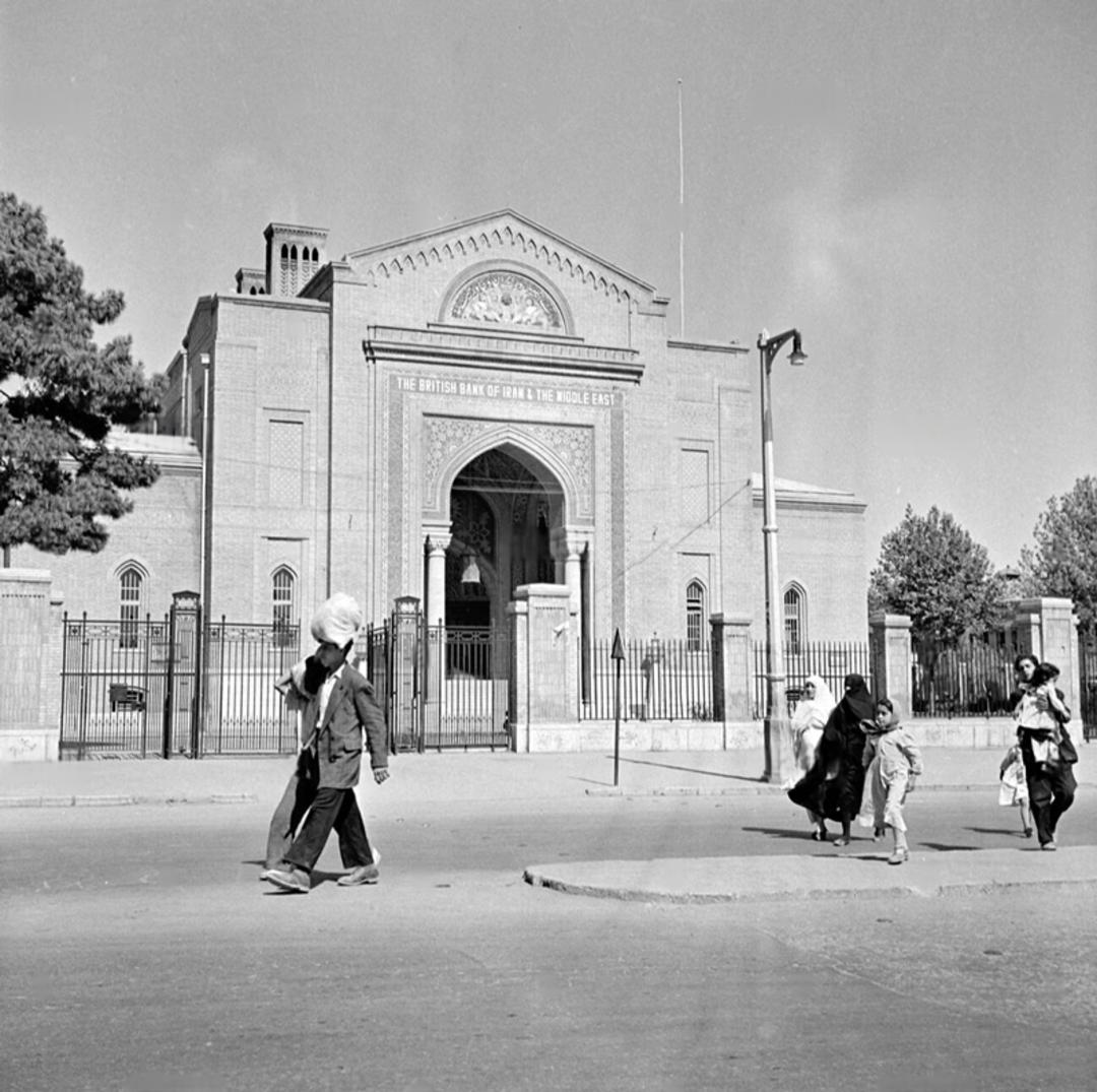 ساختمان تاریخی بانک تجارت تهران