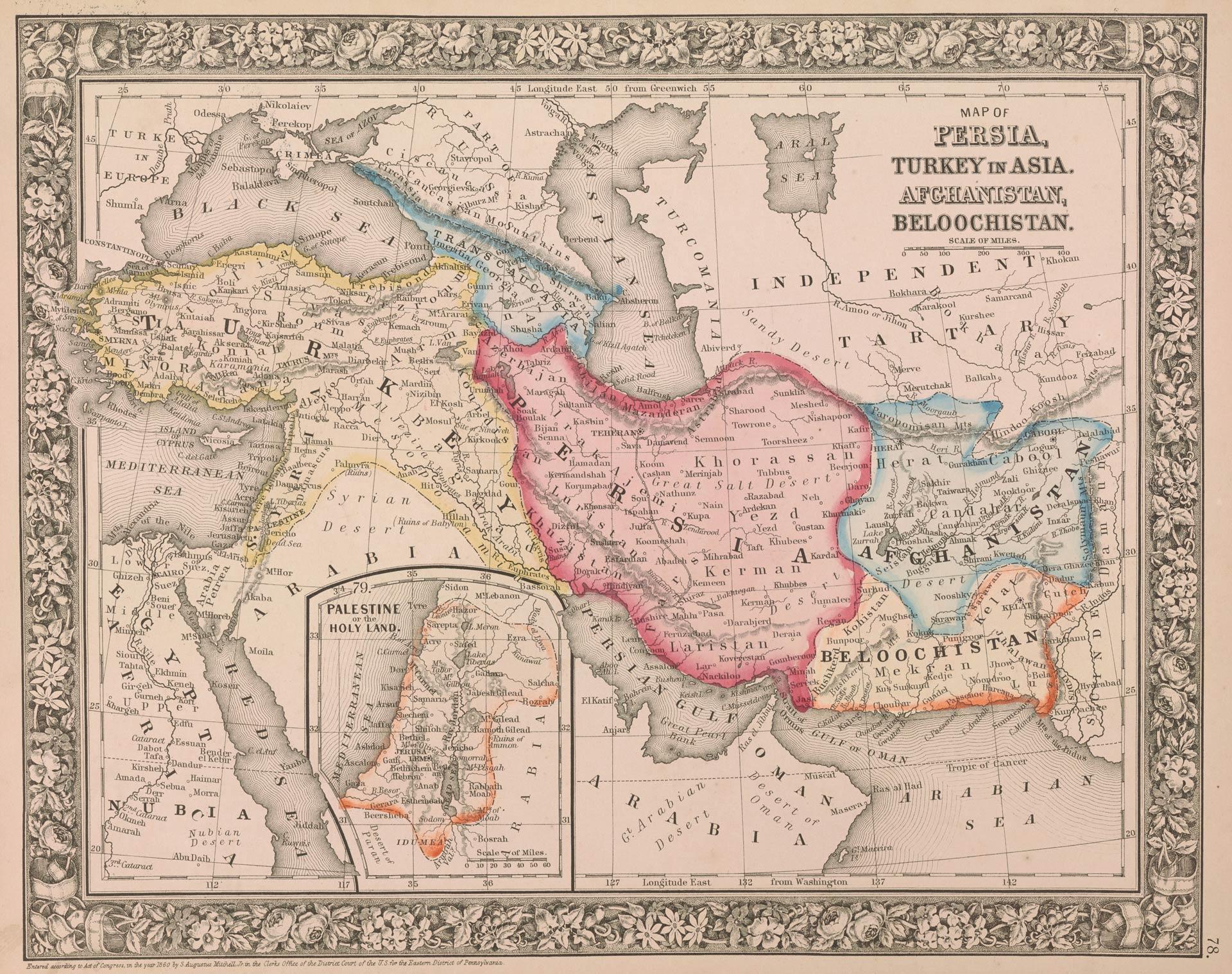نقشه تاریخی ایران با کیفیت بالا