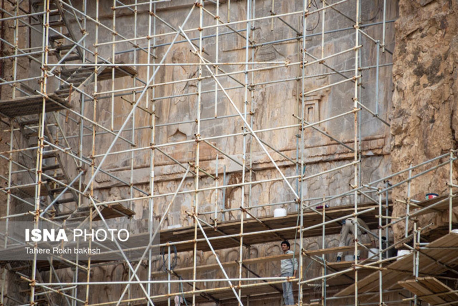 مرمت نقش رستم