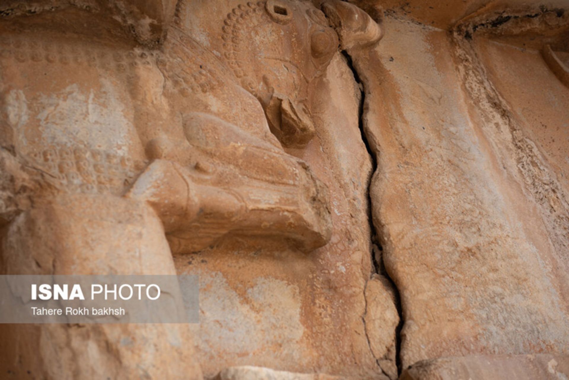 مرمت نقش رستم