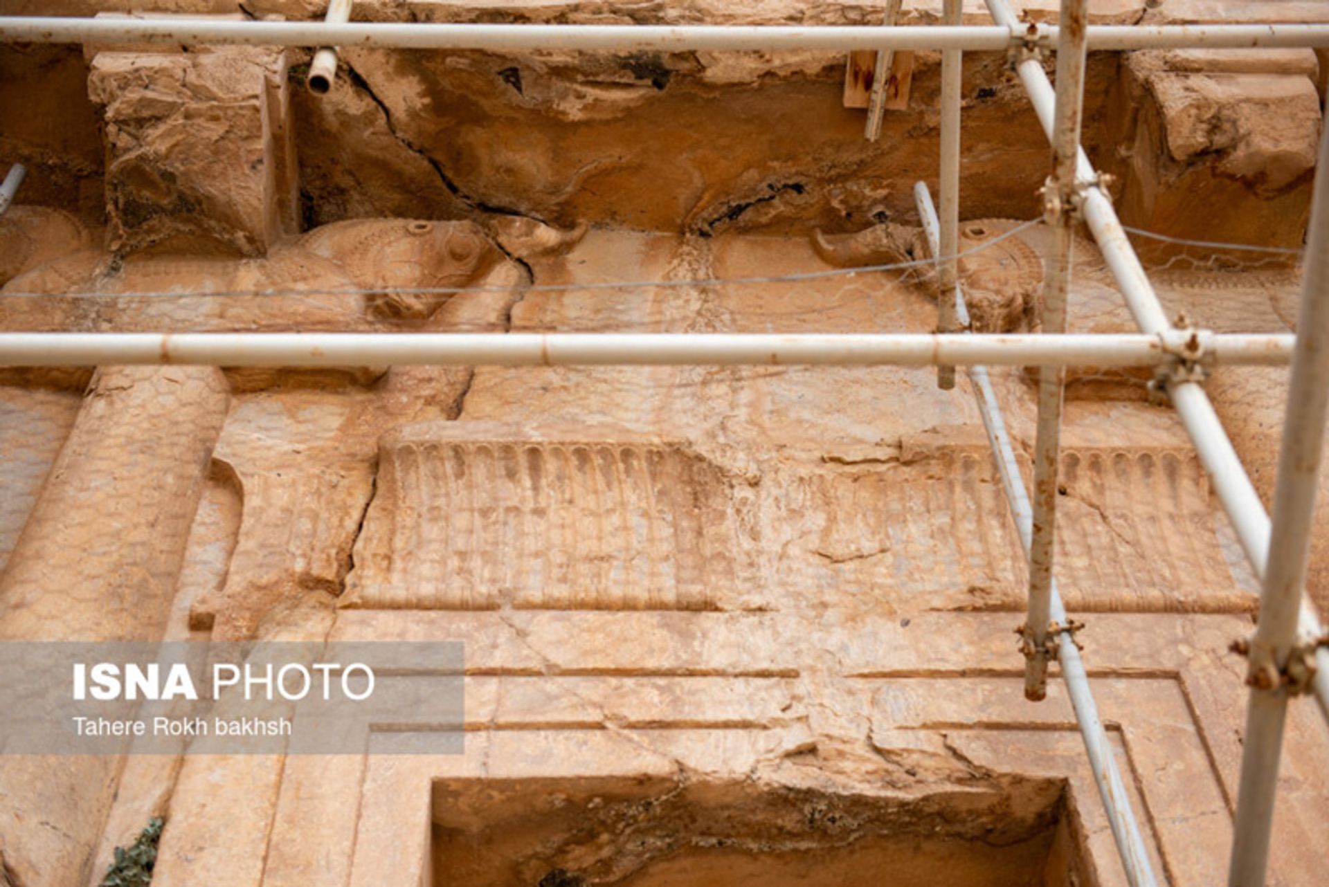 مرمت نقش رستم