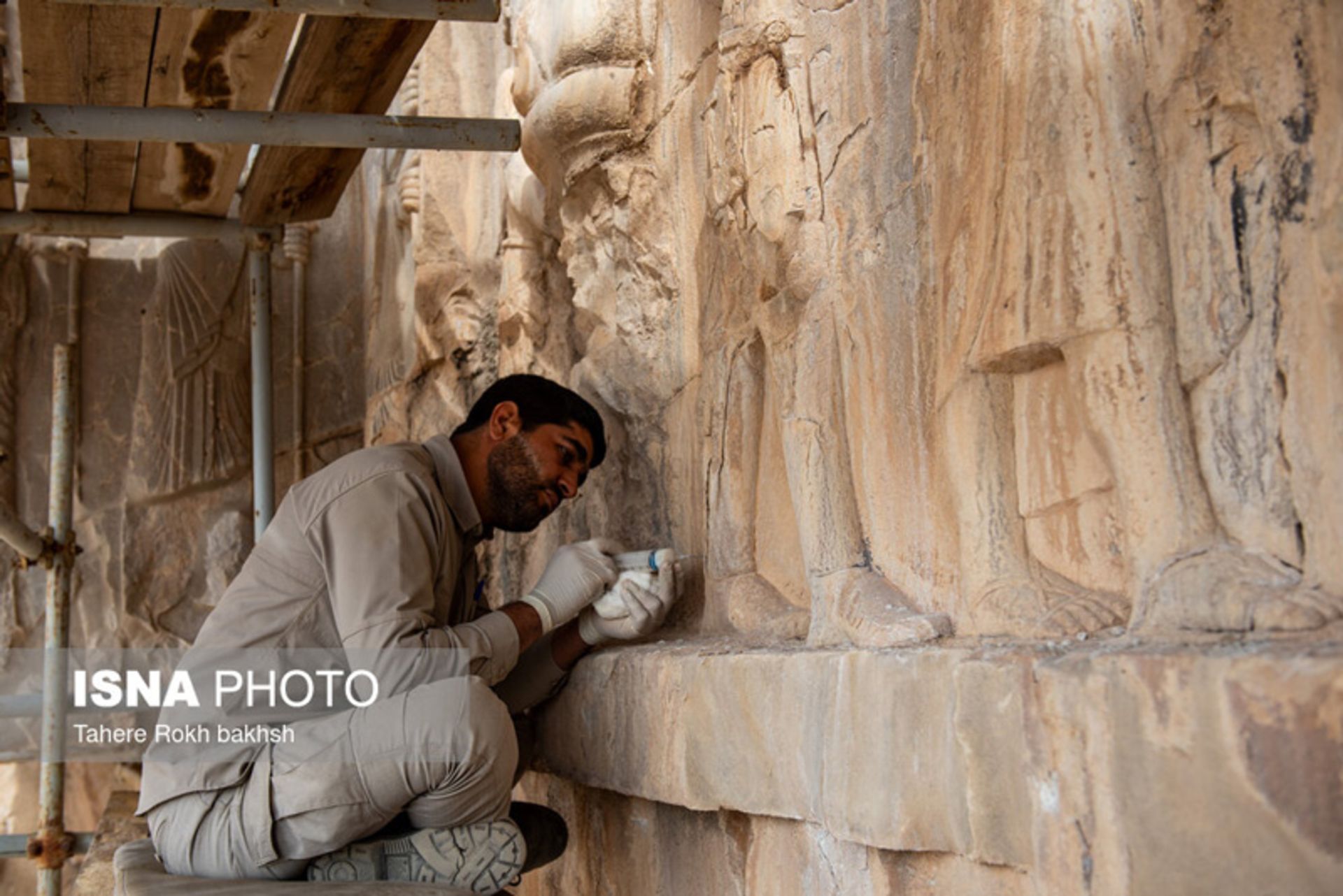 مرمت نقش رستم