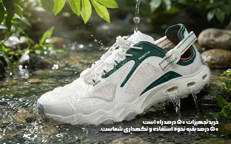 کفش هامتو و صندل طبیعت گردی