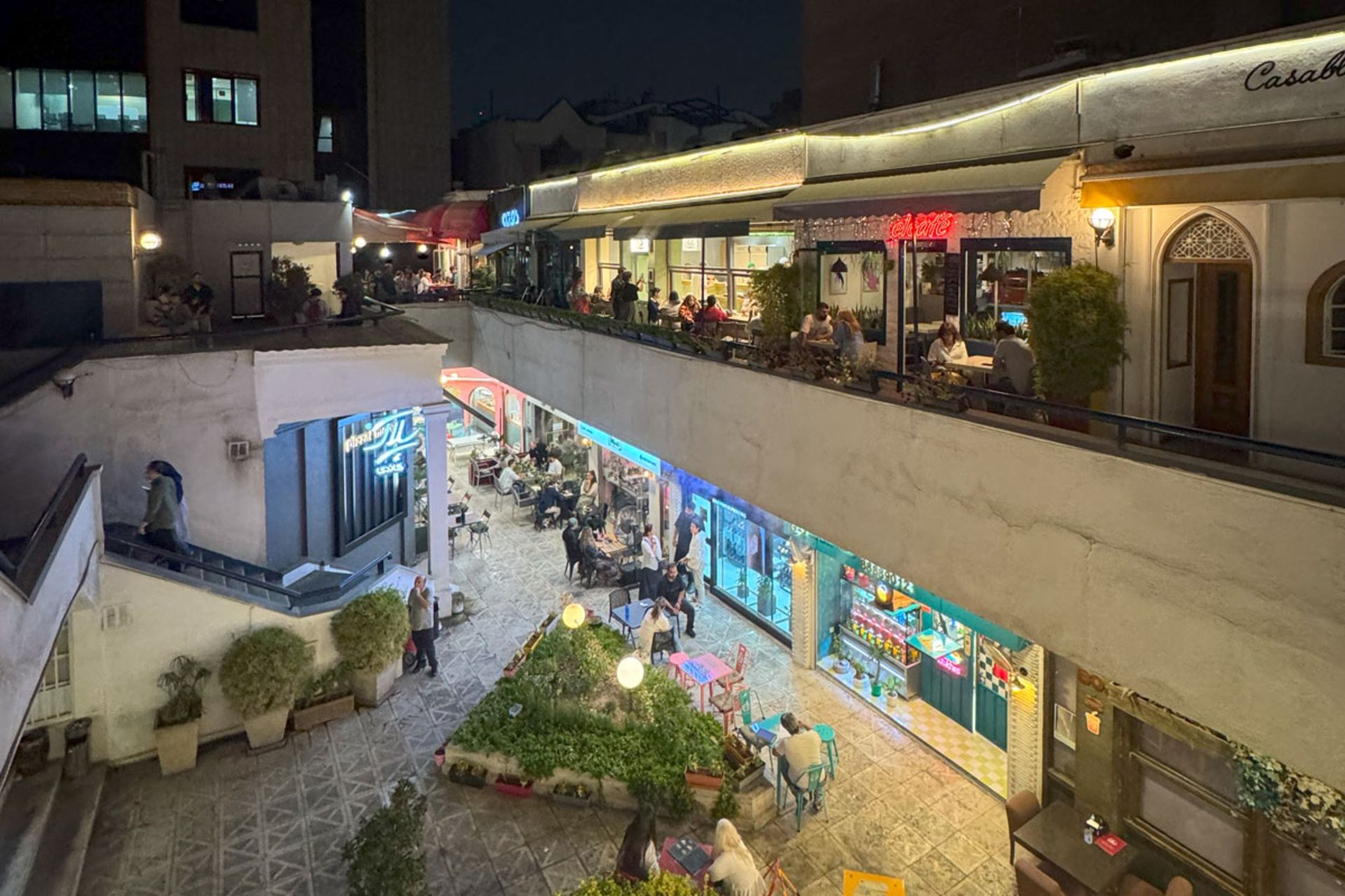 مرکز خرید گاندی