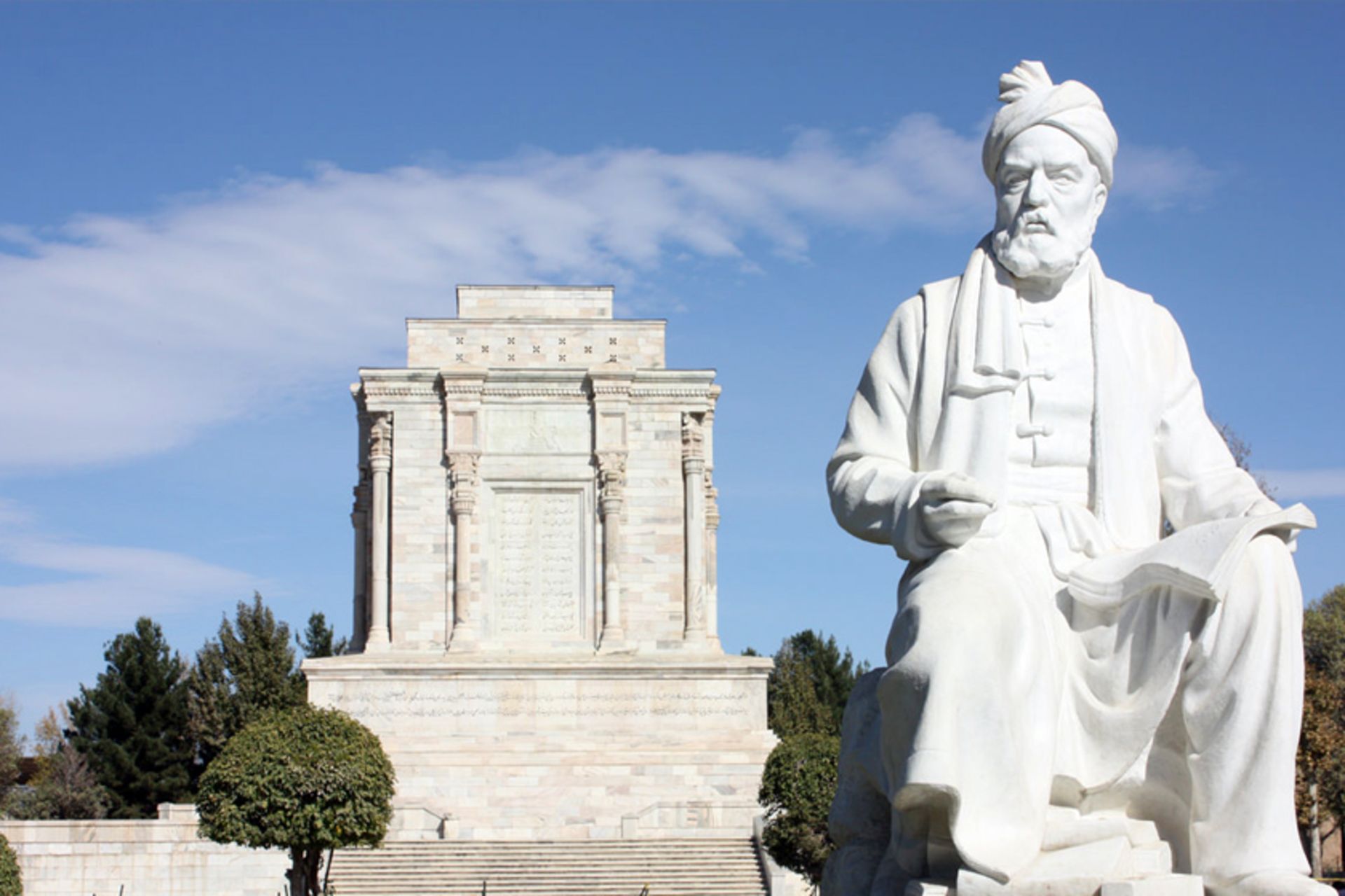 مجسمه فردوسی