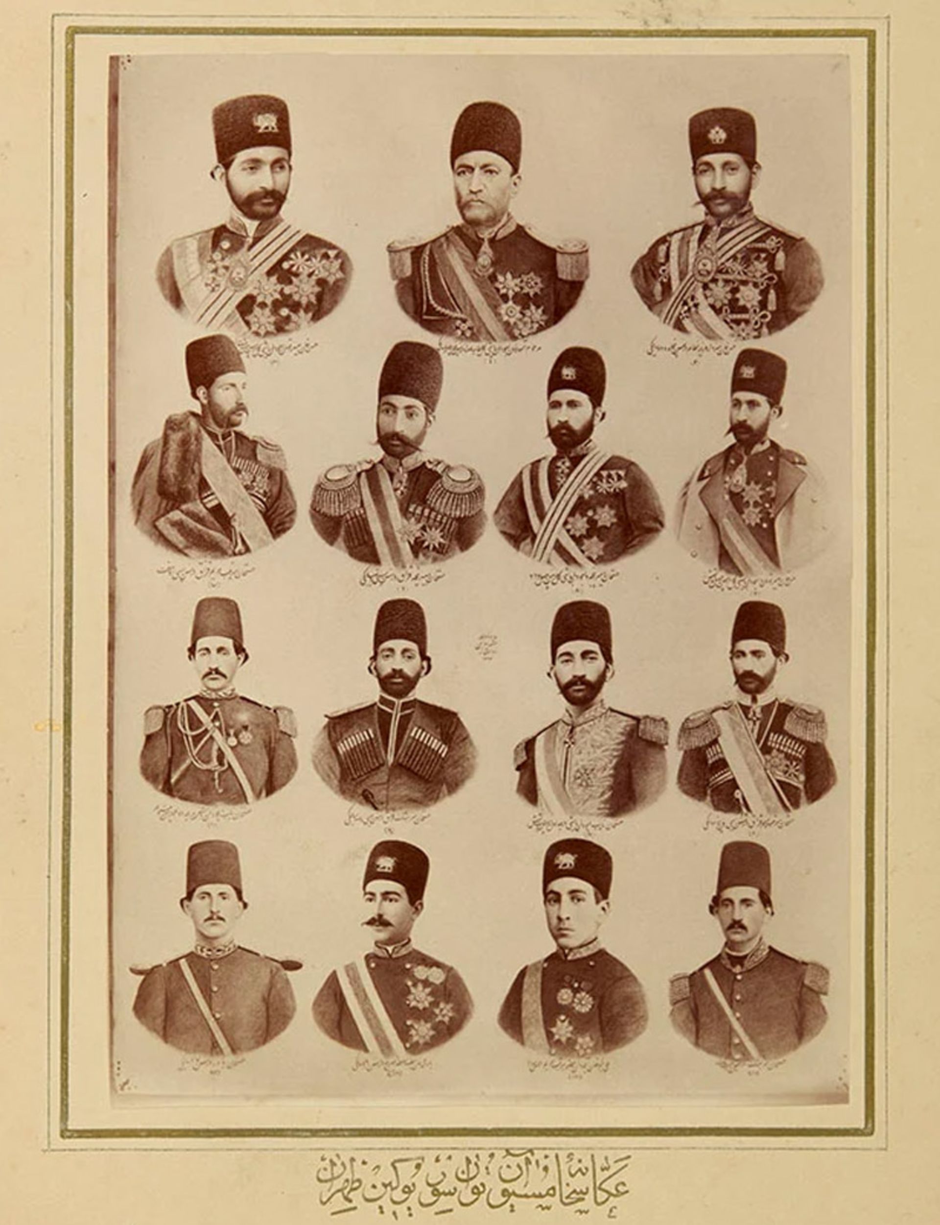 حراج آلبوم‌های قاجاری