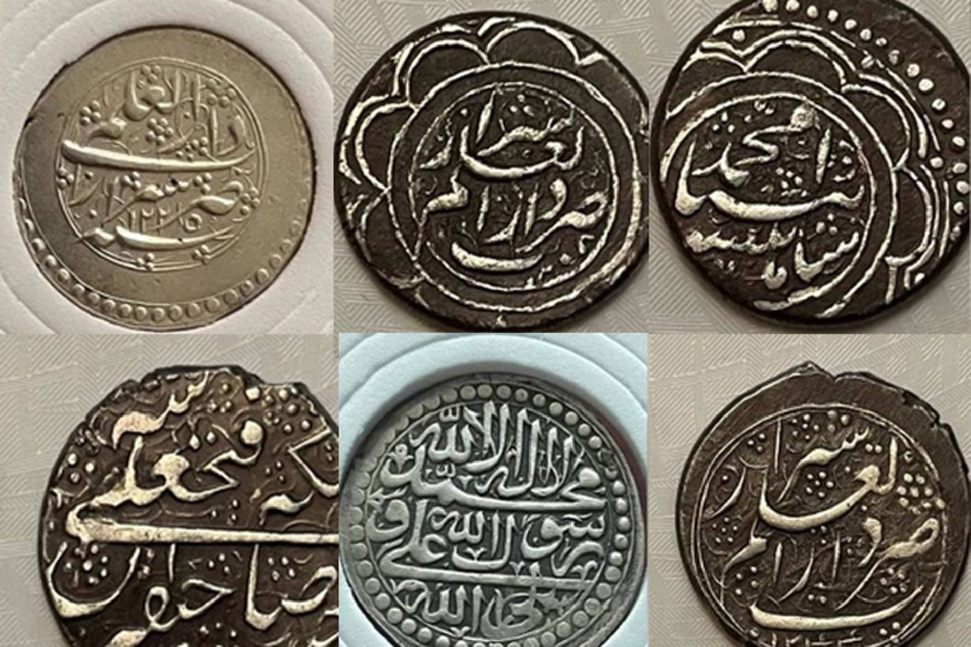 سکه‌های ثبت ملی فارس