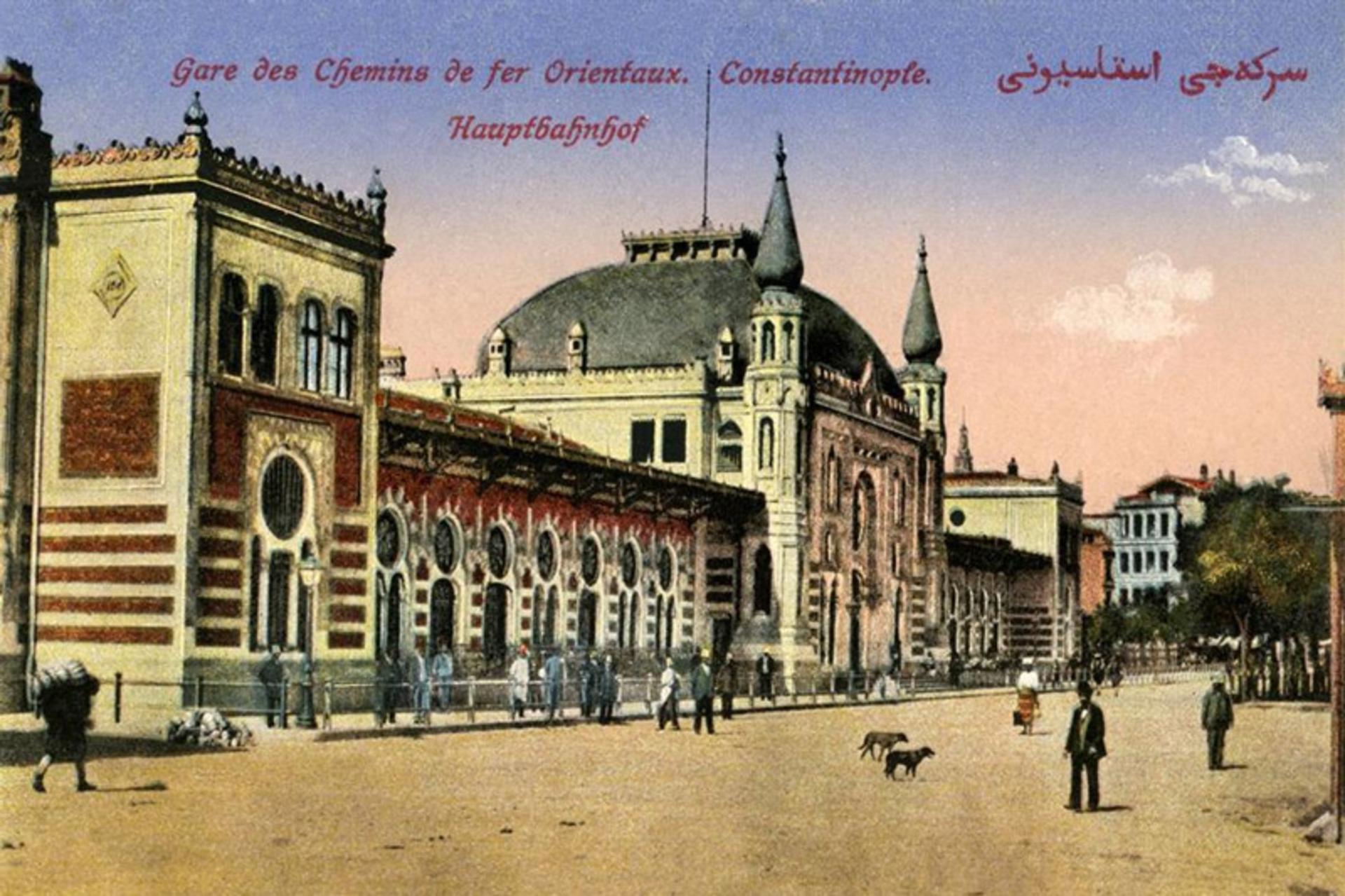 نقاشی تاریخی از ایستگاه سیرکچی