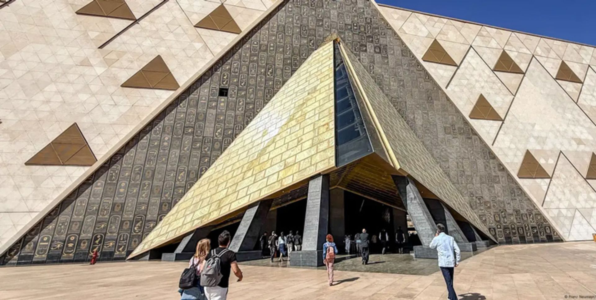 موزه بزرگ مصر