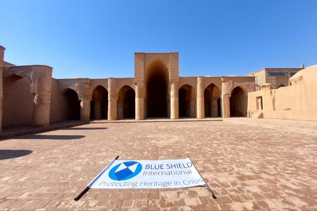سپر آبی 