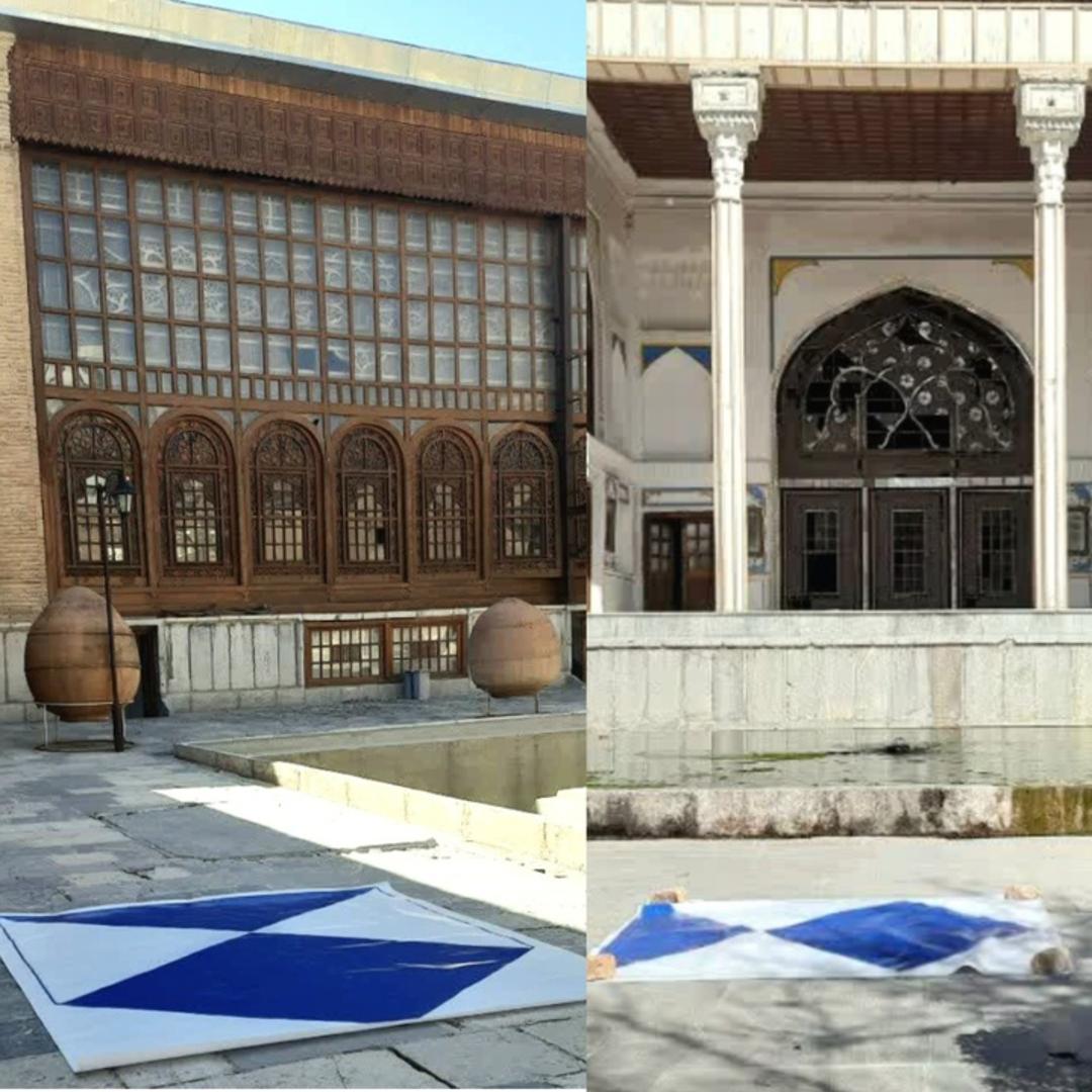 سپر آبی 