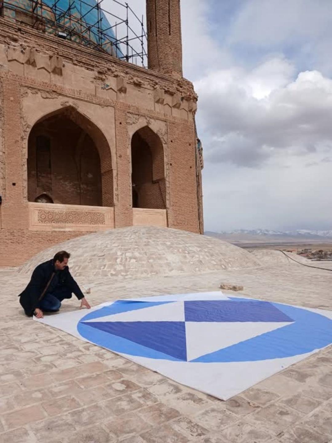 سپر آبی 
