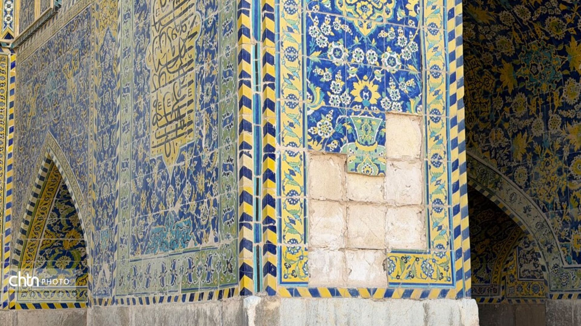 آسیب حمله به مسجد شاه نقش جهان 