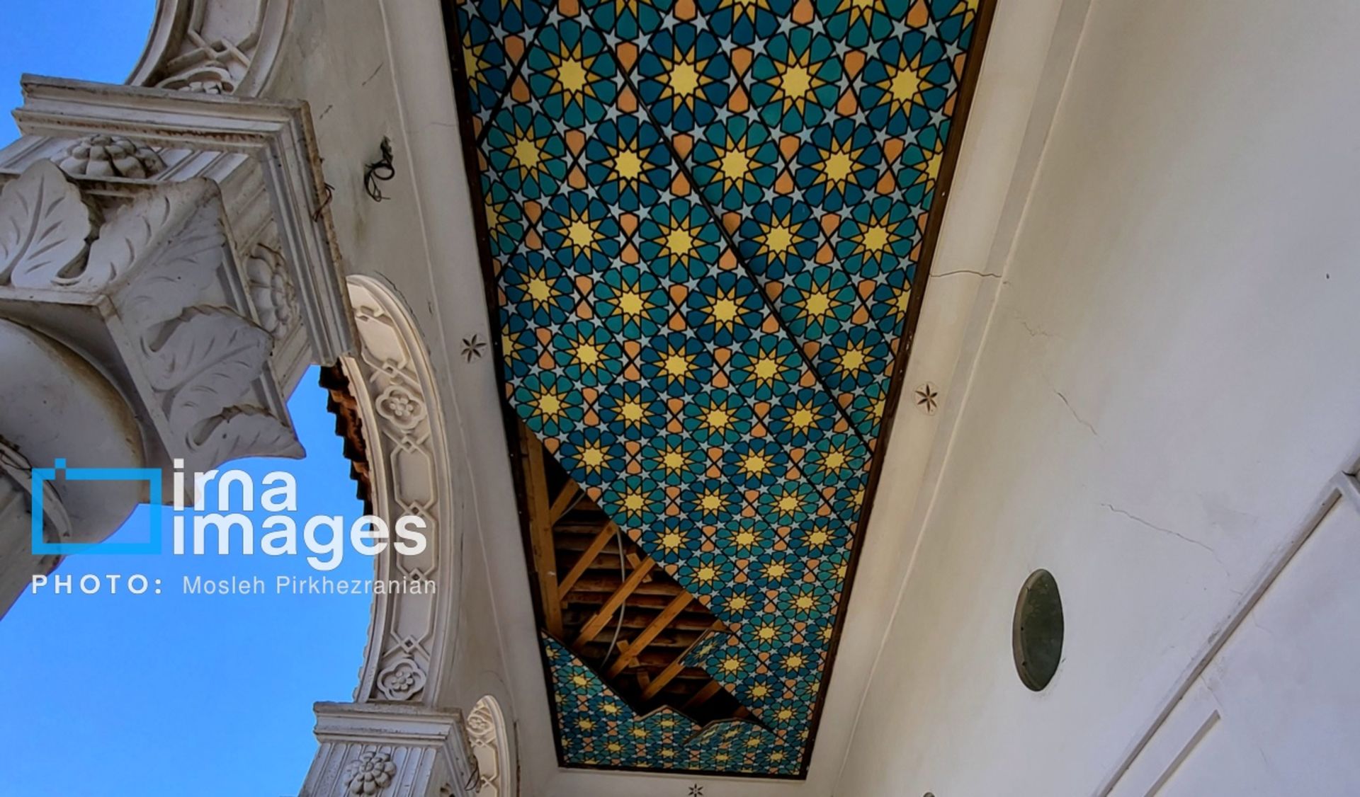 آسیب جنگ به بناهای تاریخی کردستان 