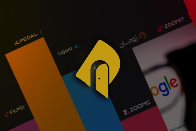 لوگو قلم آینده ایرانیان 