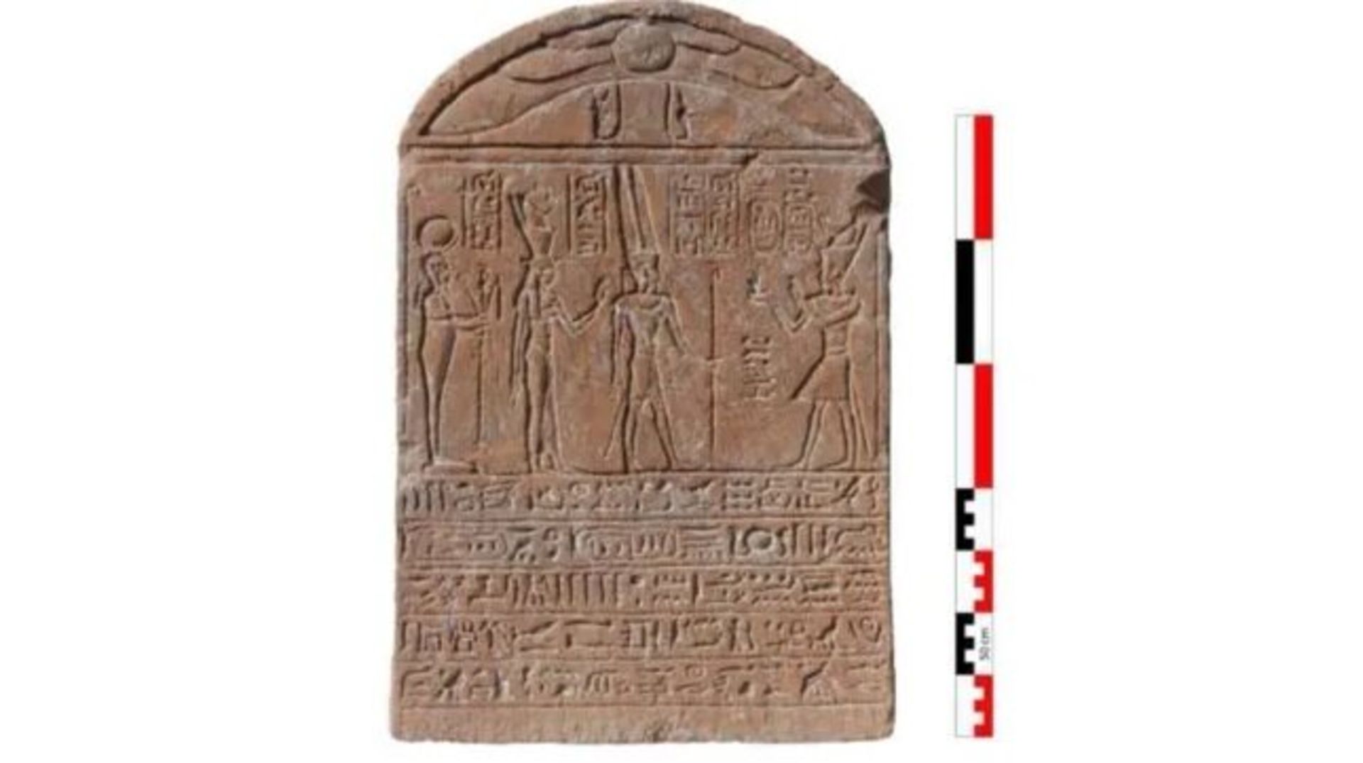 کشف شکل امپراتور در مصر 