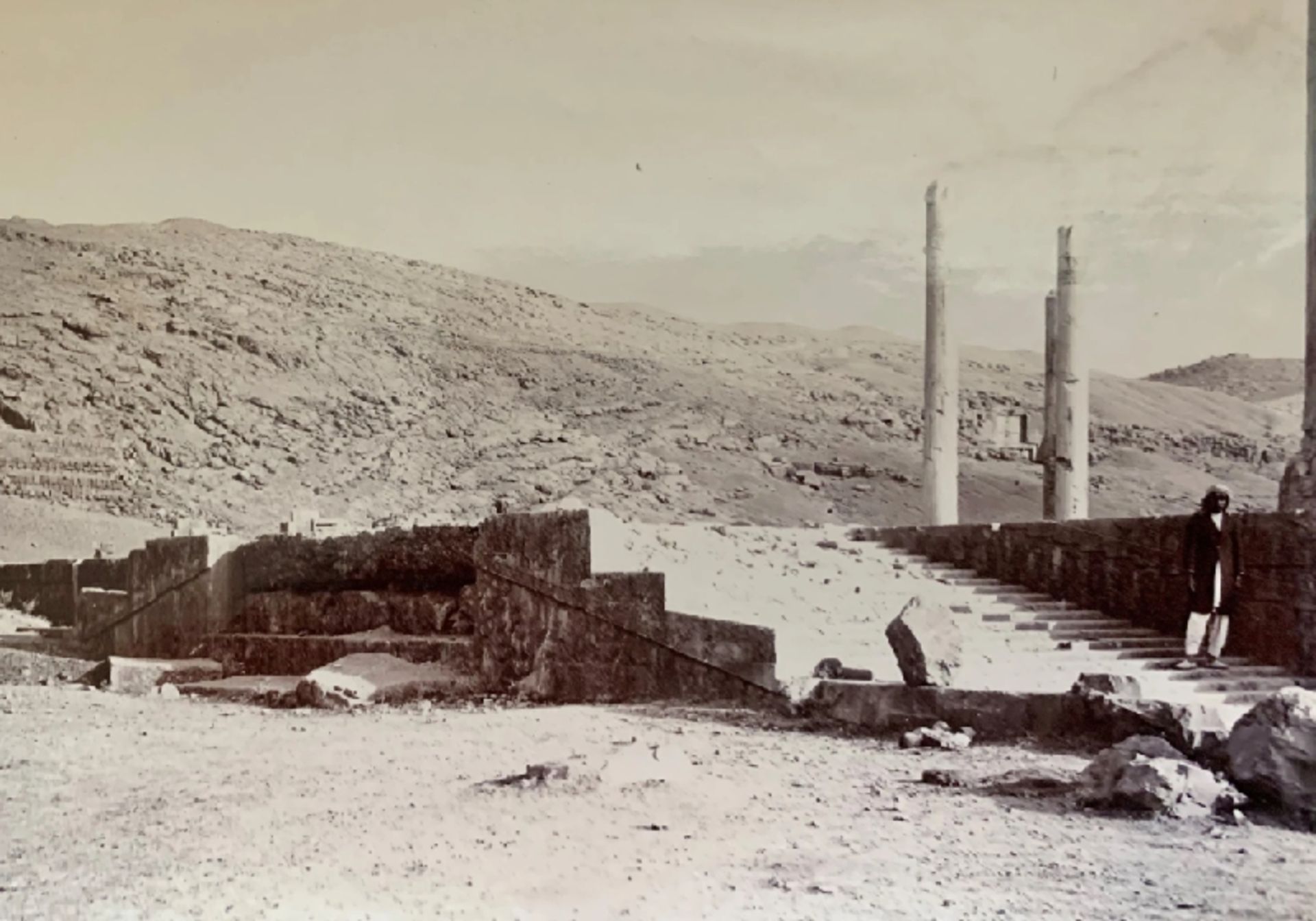 آپادانا سمت شمالی