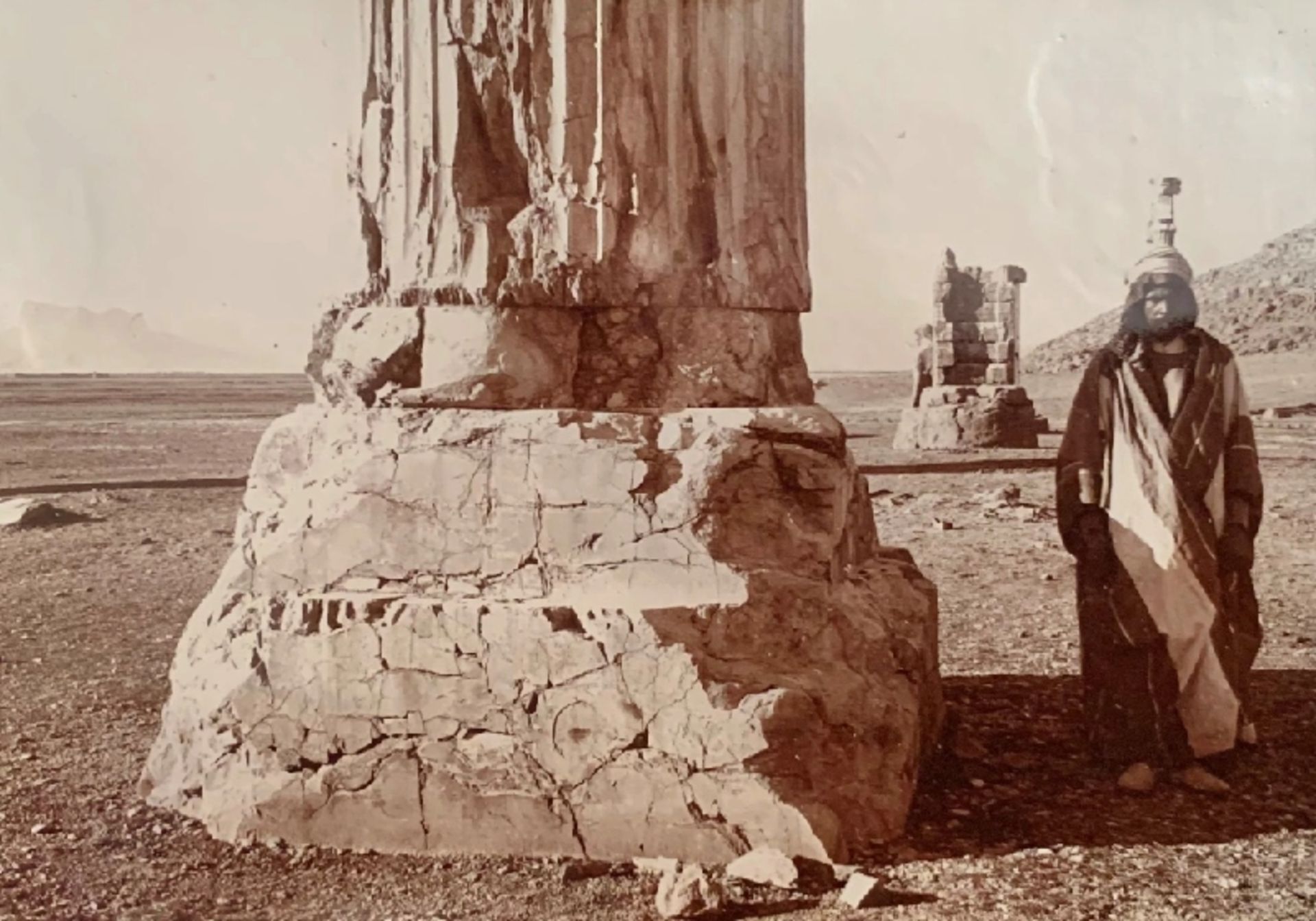 آپادانا بارم عام