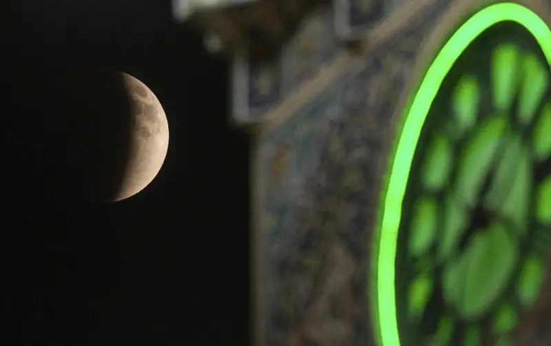 ماه گرفتگی در نجف