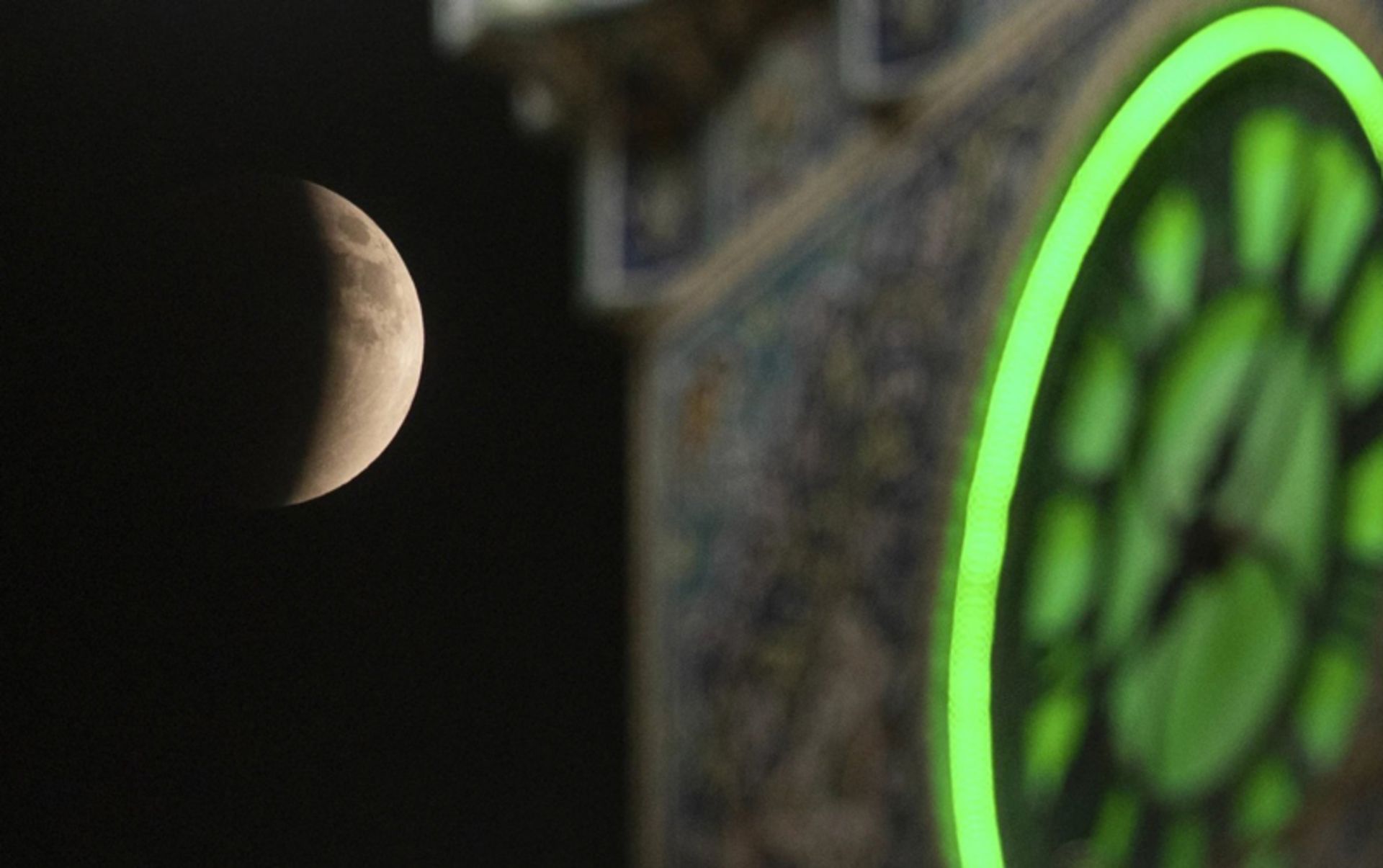 ماه گرفتگی در نجف