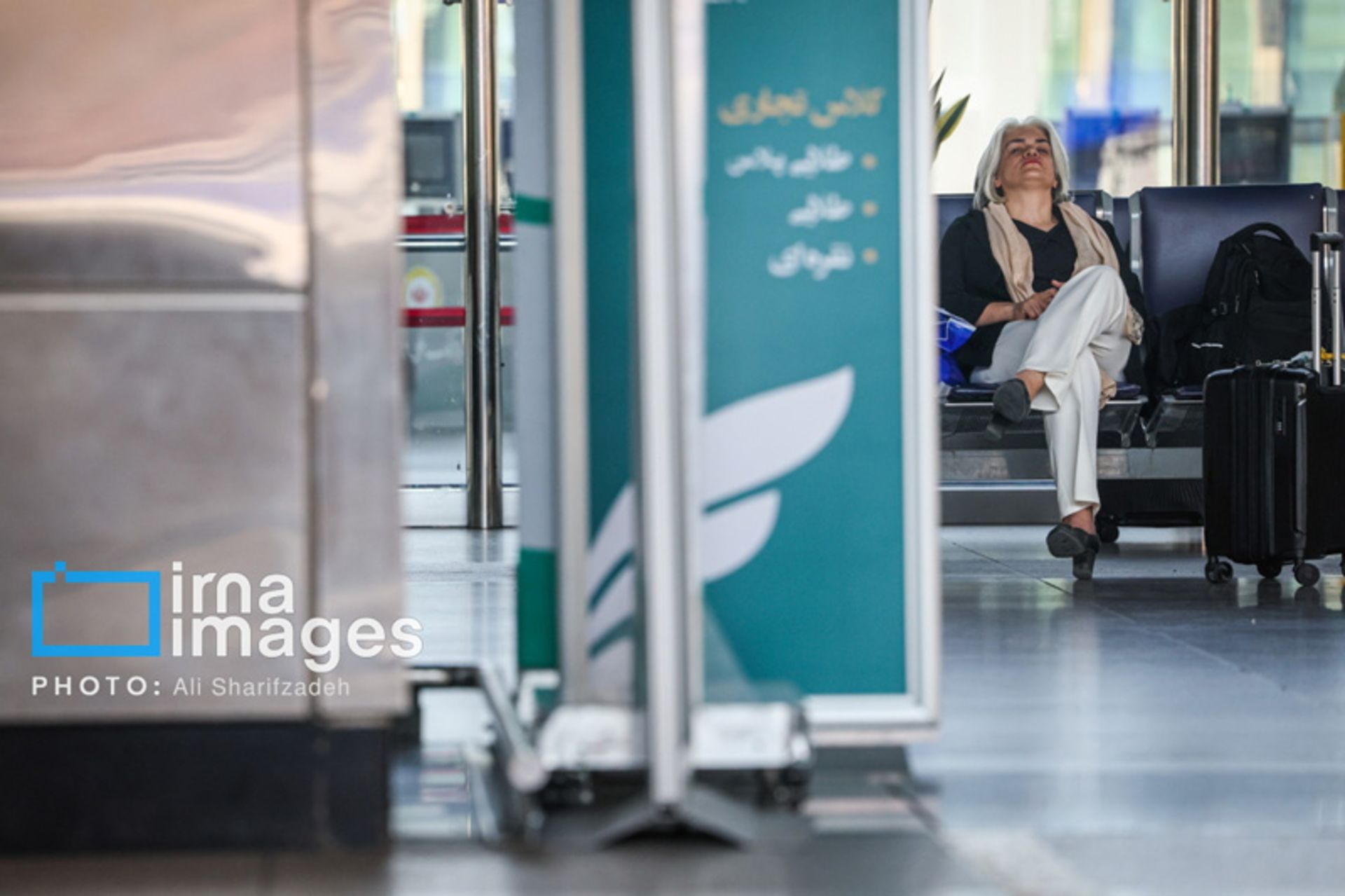 سالن مسافری فرودگاه امام